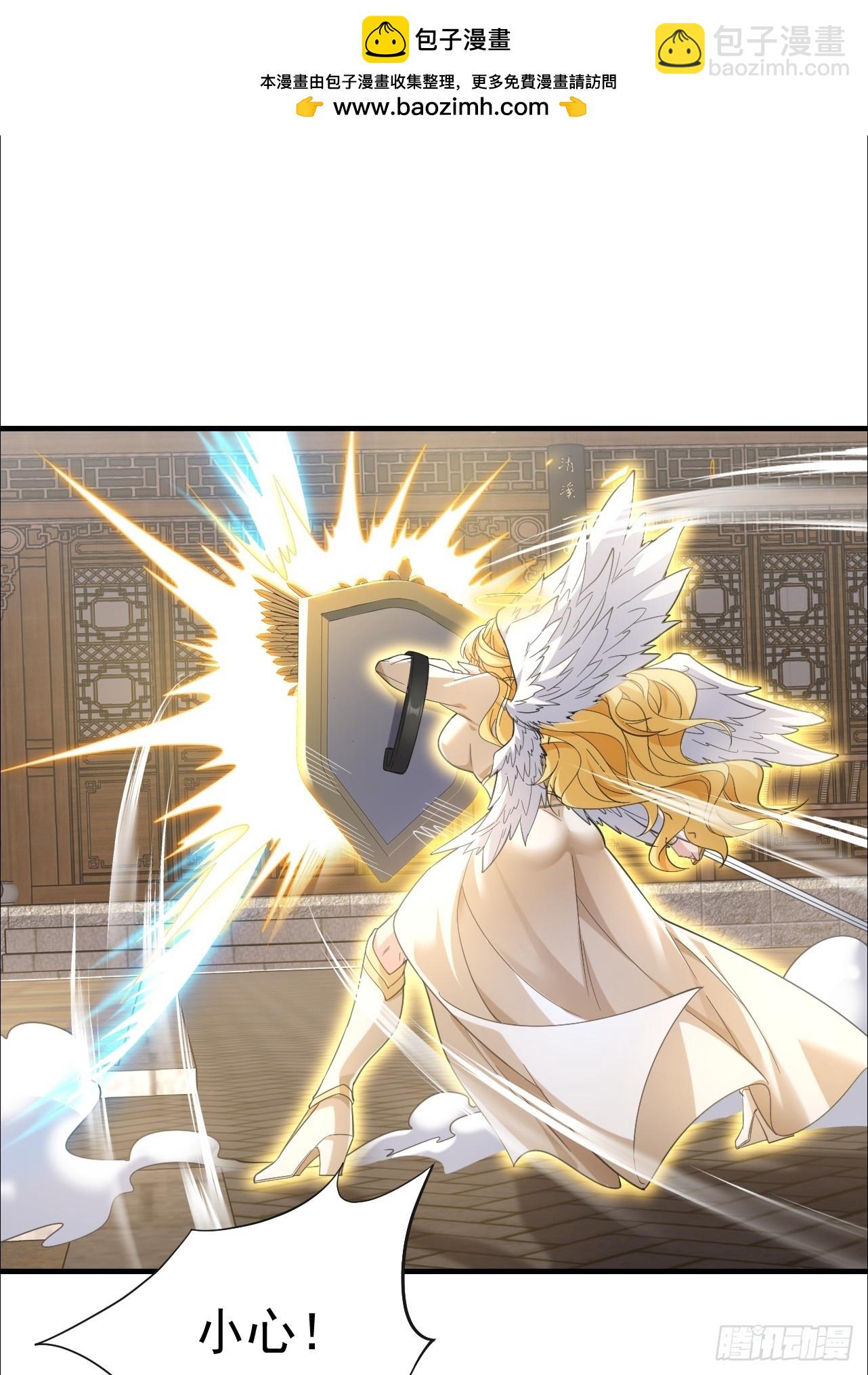 第6话 这就是开后宫的感觉吗-第6话