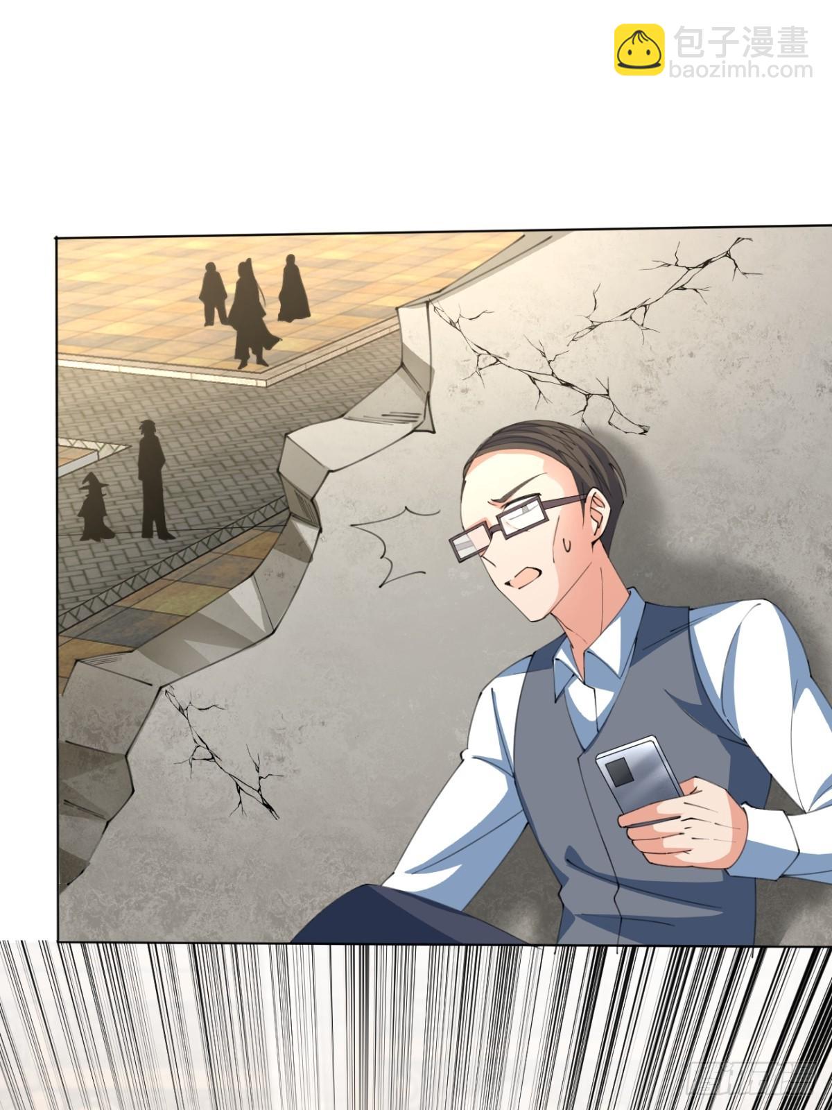 第6话 这就是开后宫的感觉吗-第6话