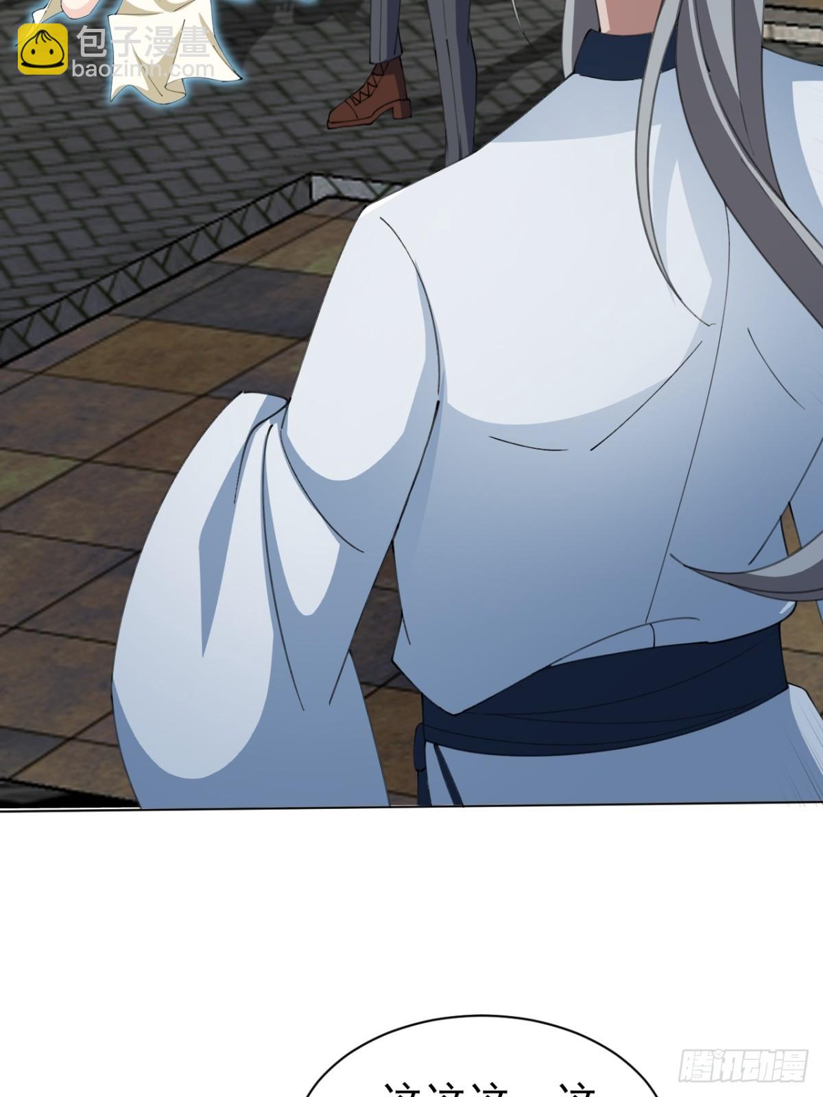 第6话 这就是开后宫的感觉吗-第6话