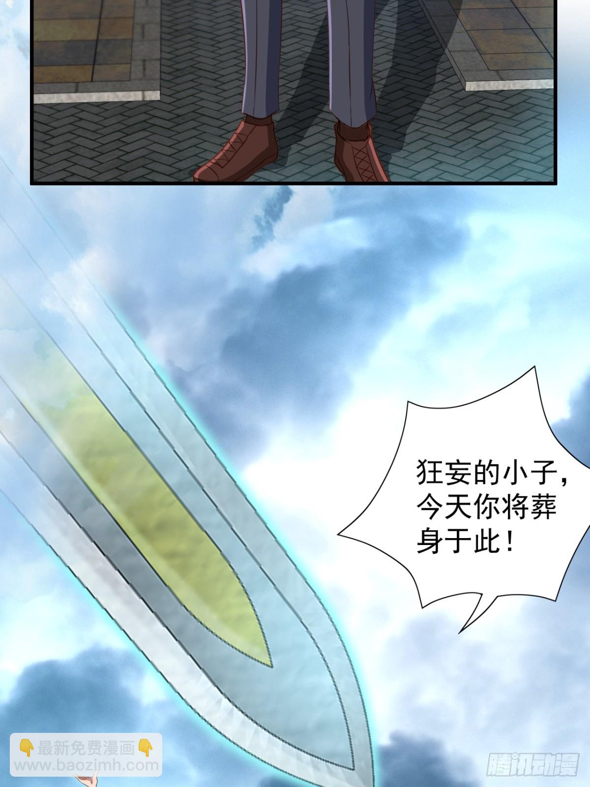 第6话 这就是开后宫的感觉吗-第6话