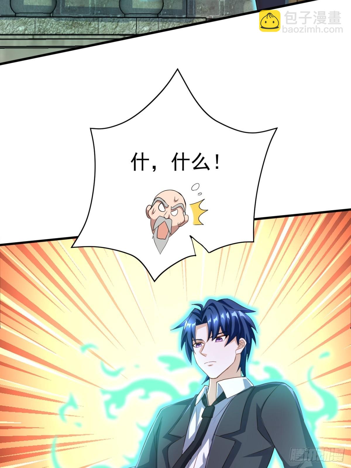 第6话 这就是开后宫的感觉吗-第6话