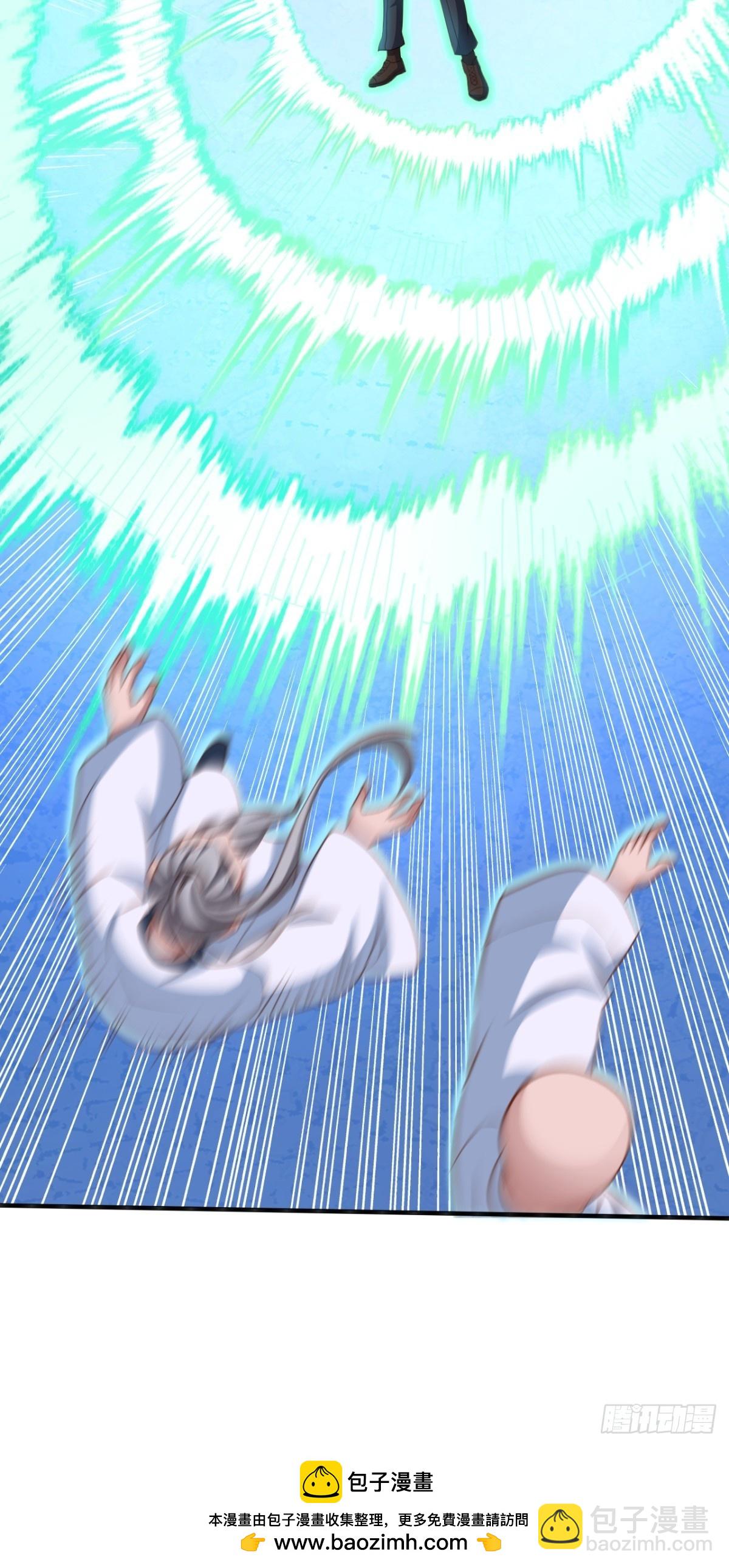 第6话 这就是开后宫的感觉吗-第6话