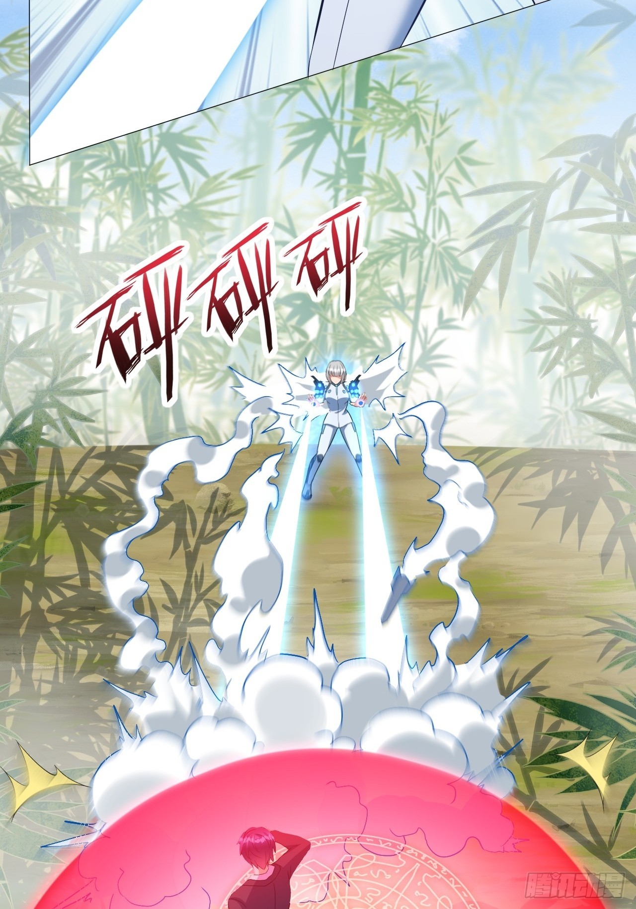 第8话 不解风情的男人-第8话