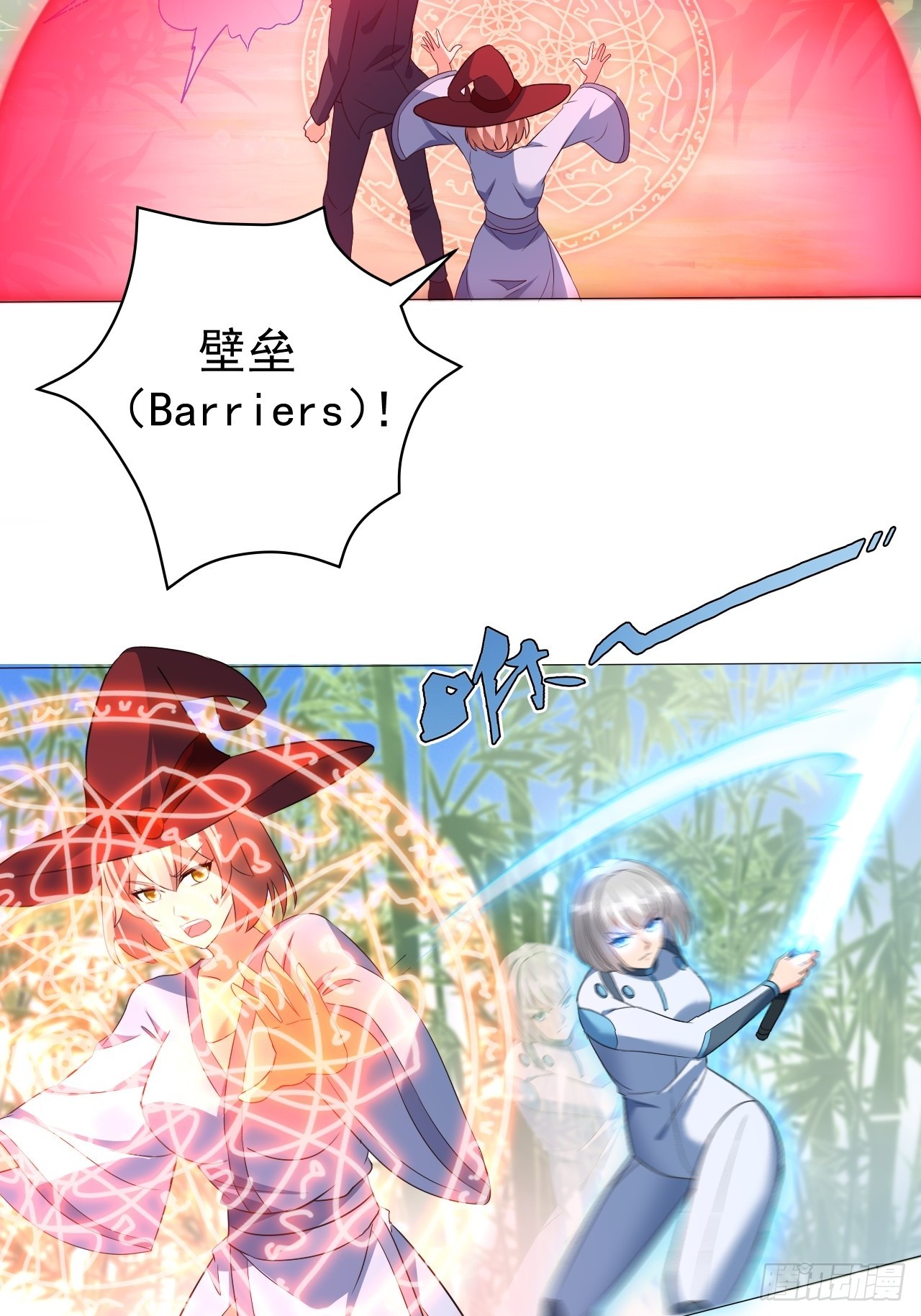 第8话 不解风情的男人-第8话