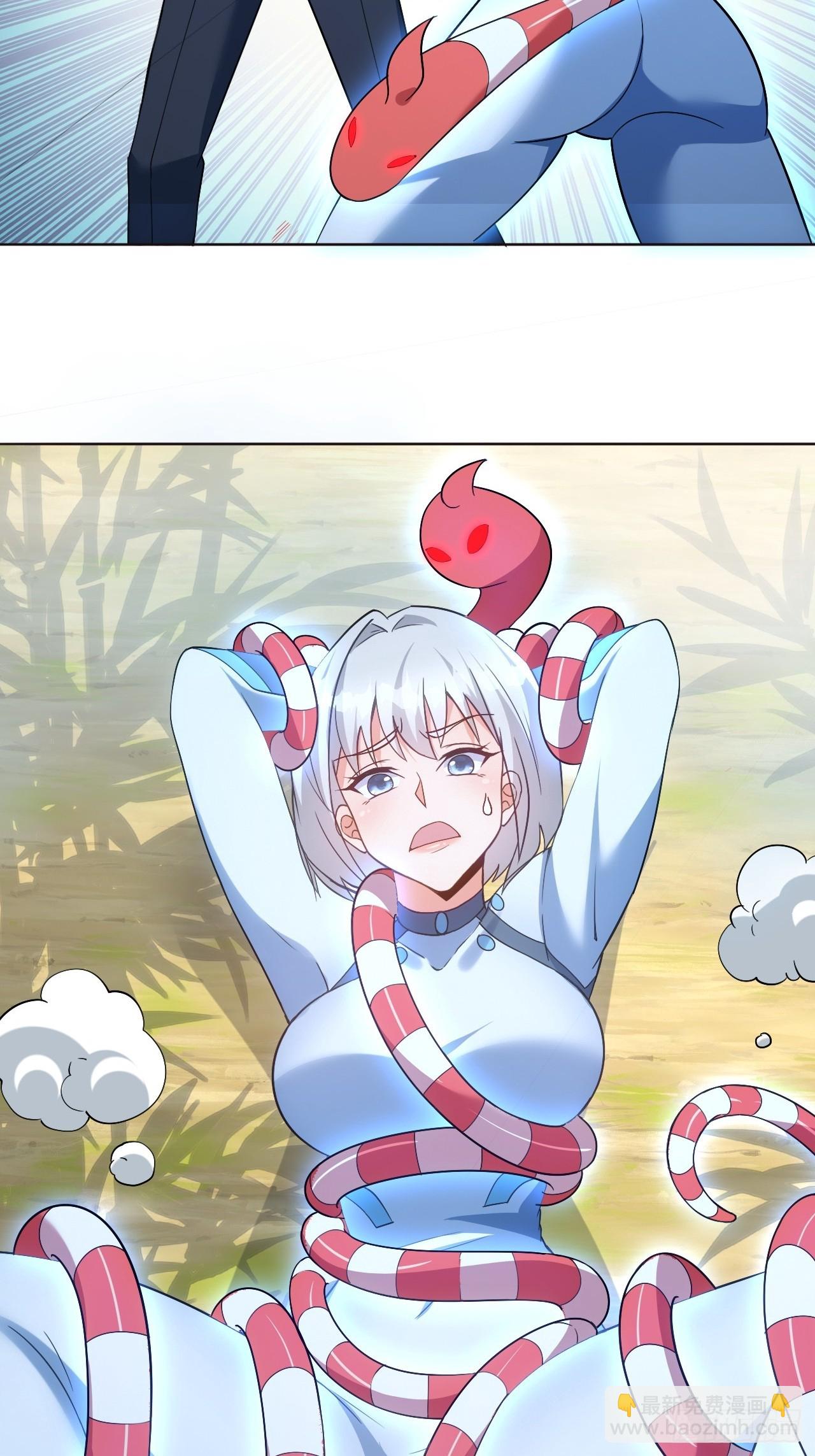 第8话 不解风情的男人-第8话