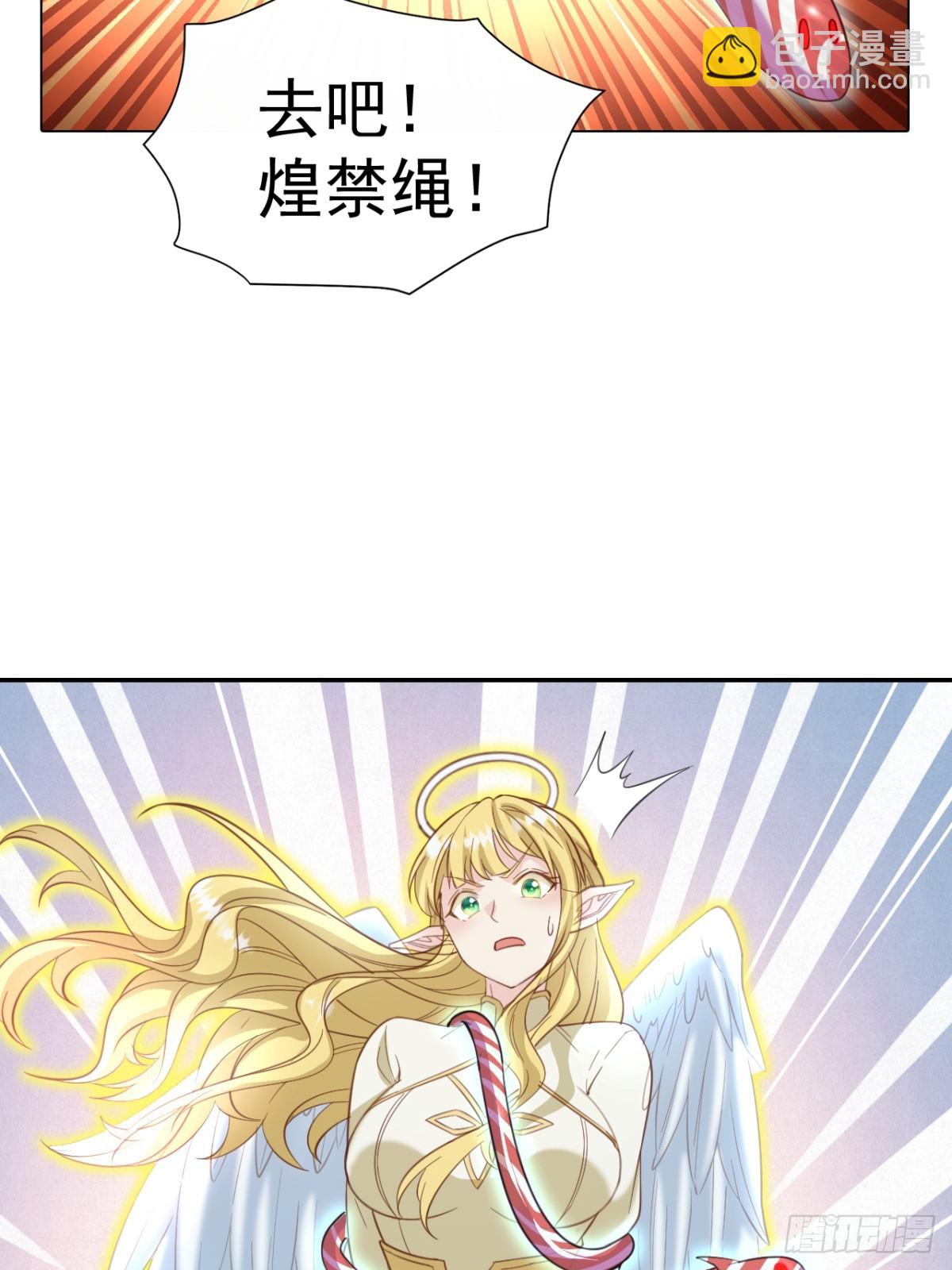 第8话 不解风情的男人-第8话