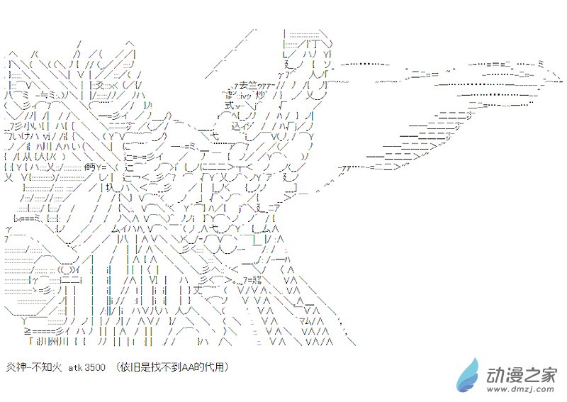 第06话(1/2)-第6话