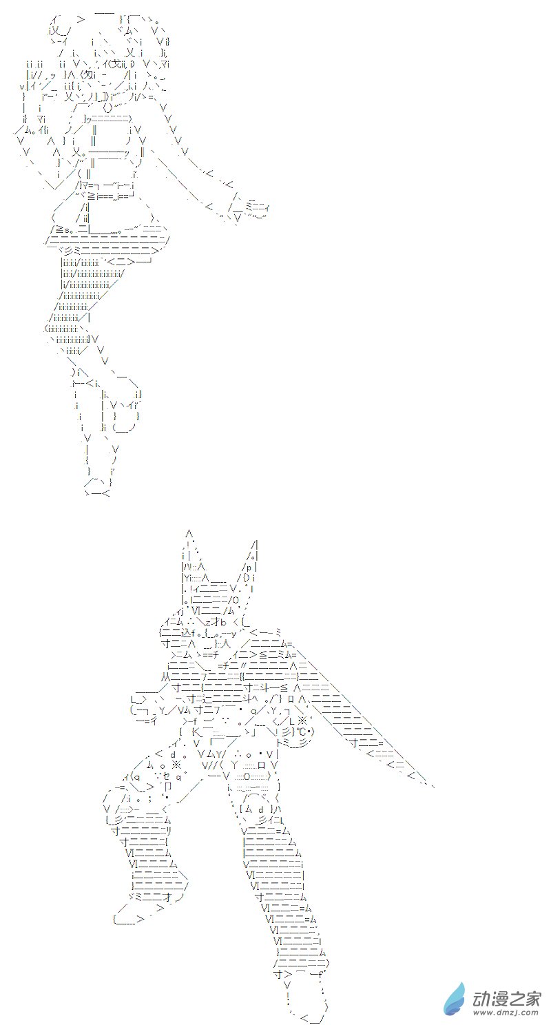 第10话(1/2)-第10话