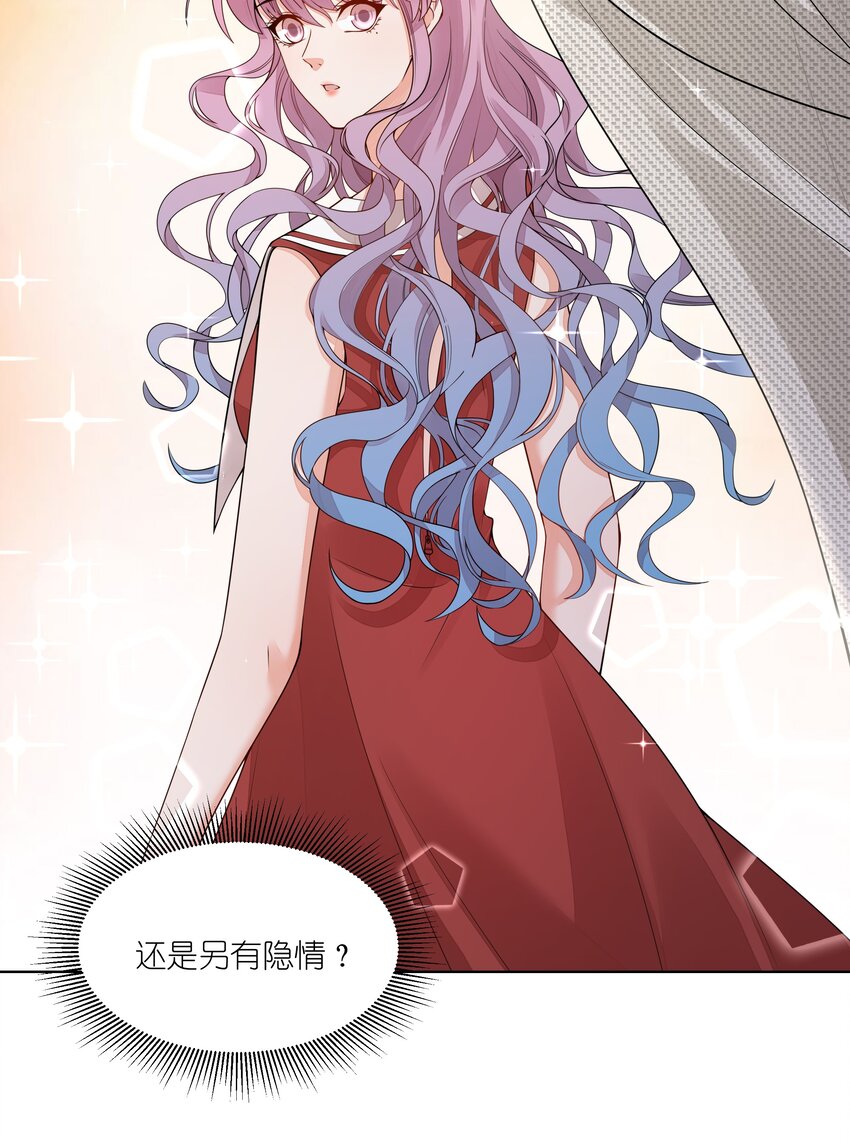 011 你哪里卡住了？-第12话