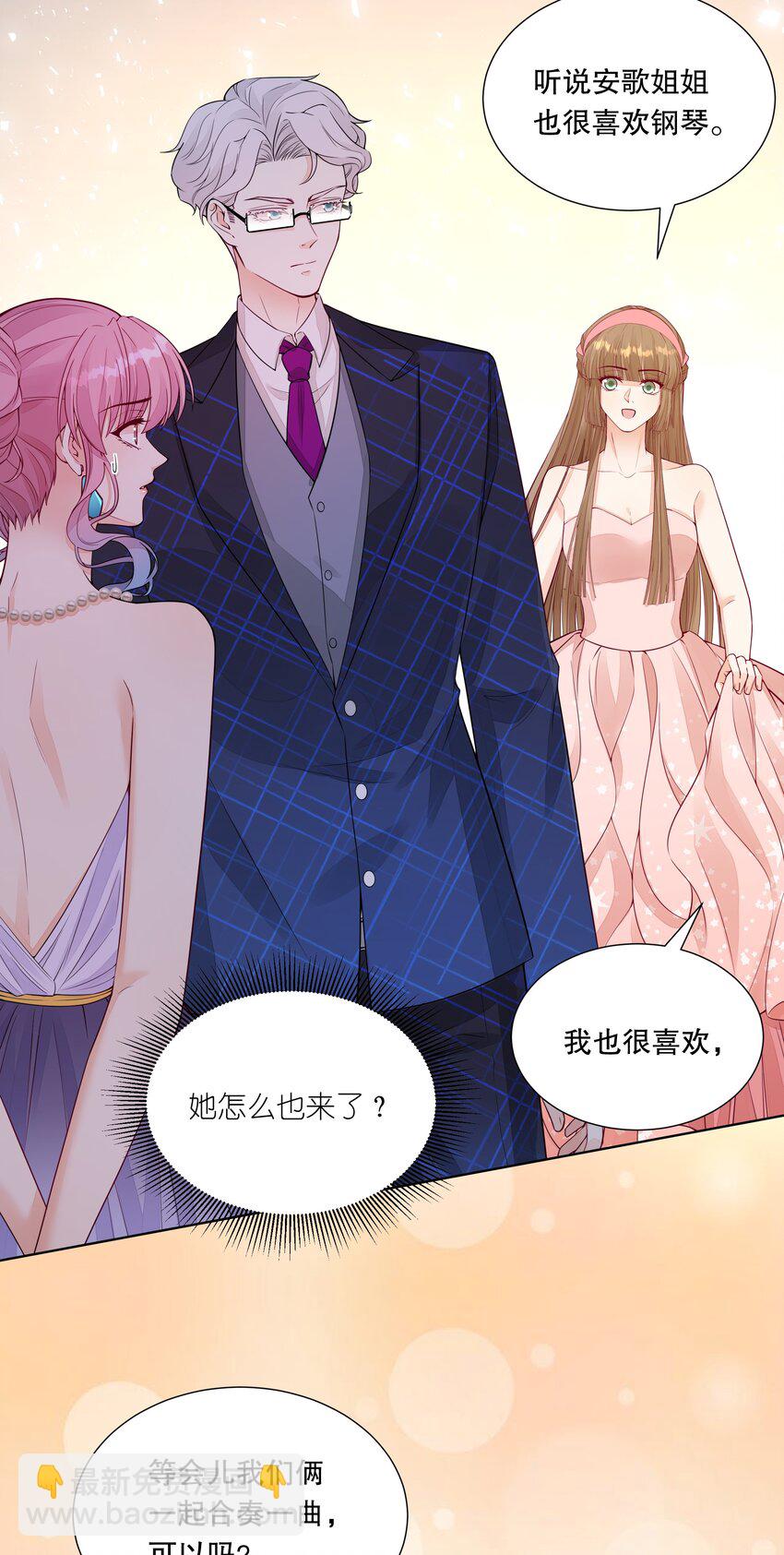 019 一起弹琴吧-第20话