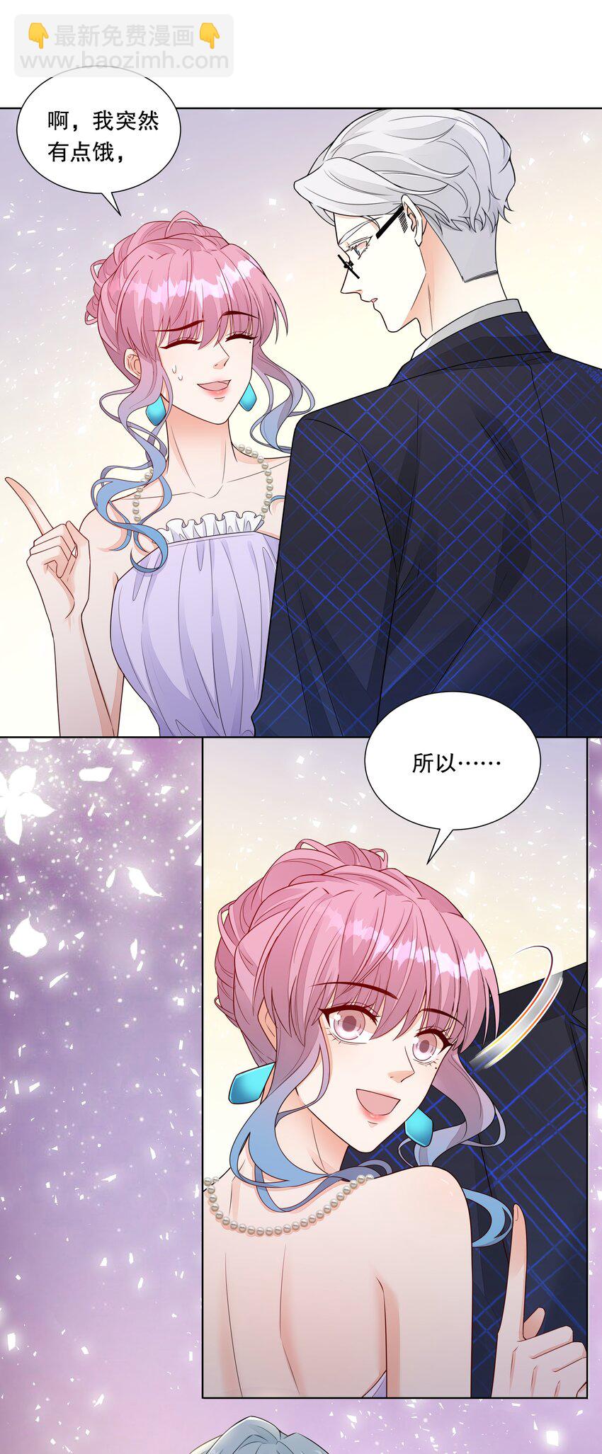 019 一起弹琴吧-第20话