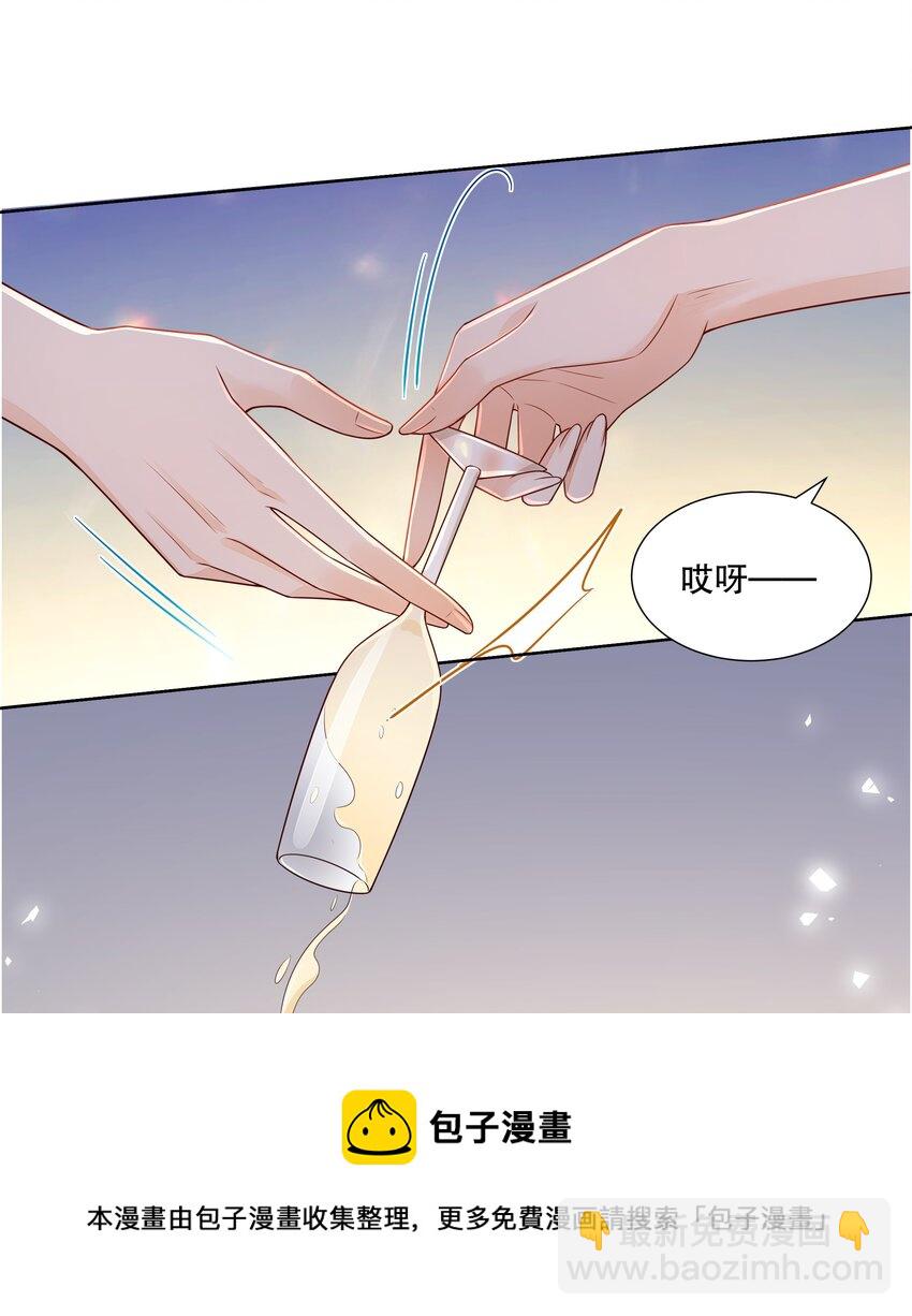 019 一起弹琴吧-第20话