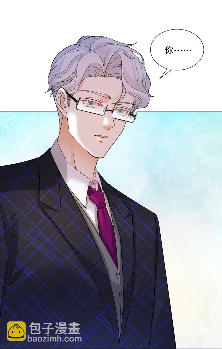 021 初次见面-第54话