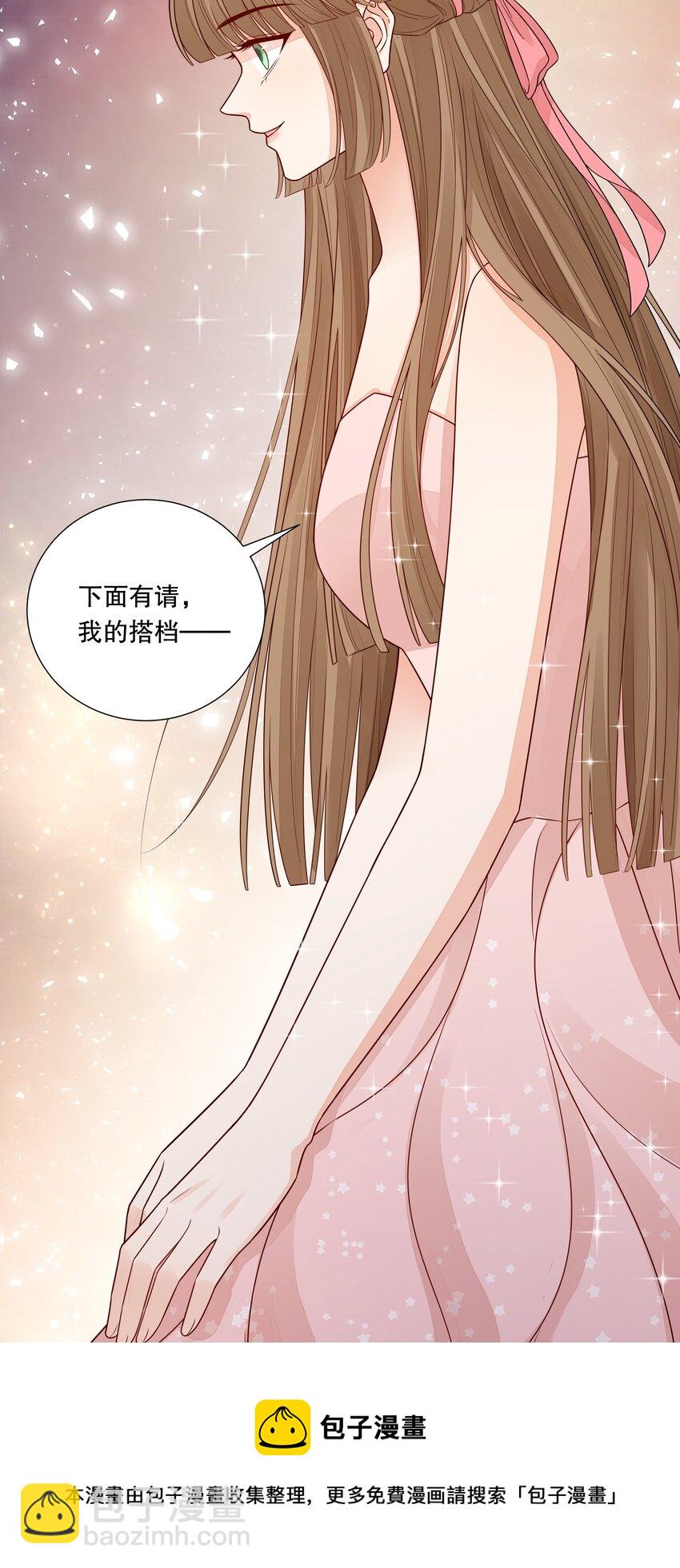 021 臭小子，怎么还搞出个情敌？-第22话