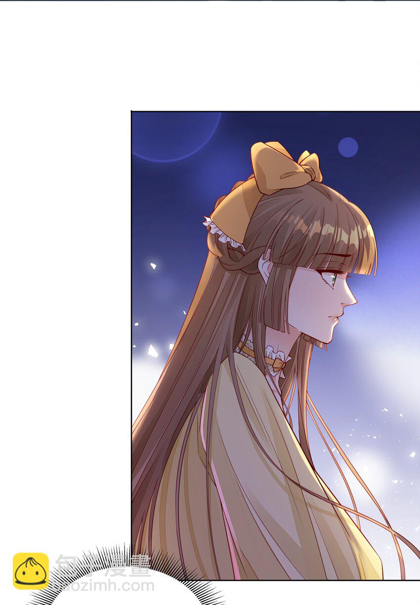 027 看完烟火，去我家-第28话