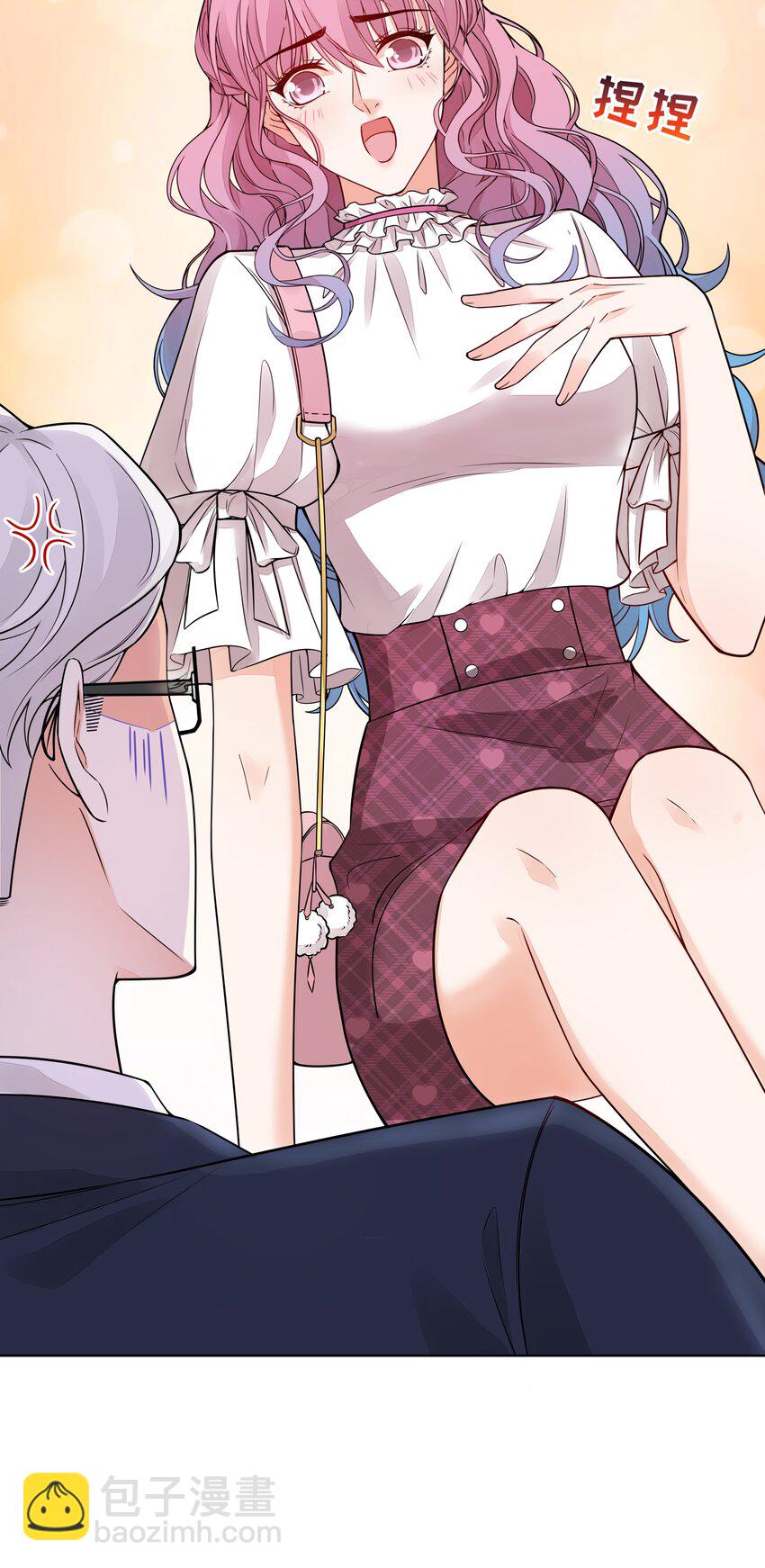 035 霸道总裁の小秘书？-第36话