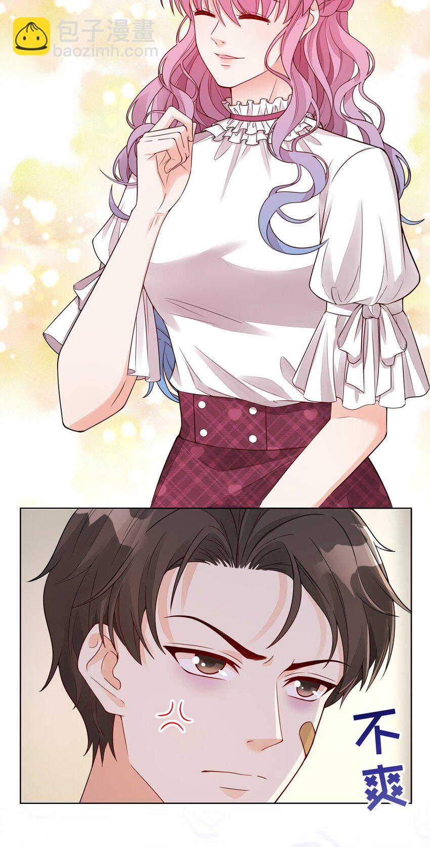 039 &ldquo;走后门的新人&rdquo;-第40话