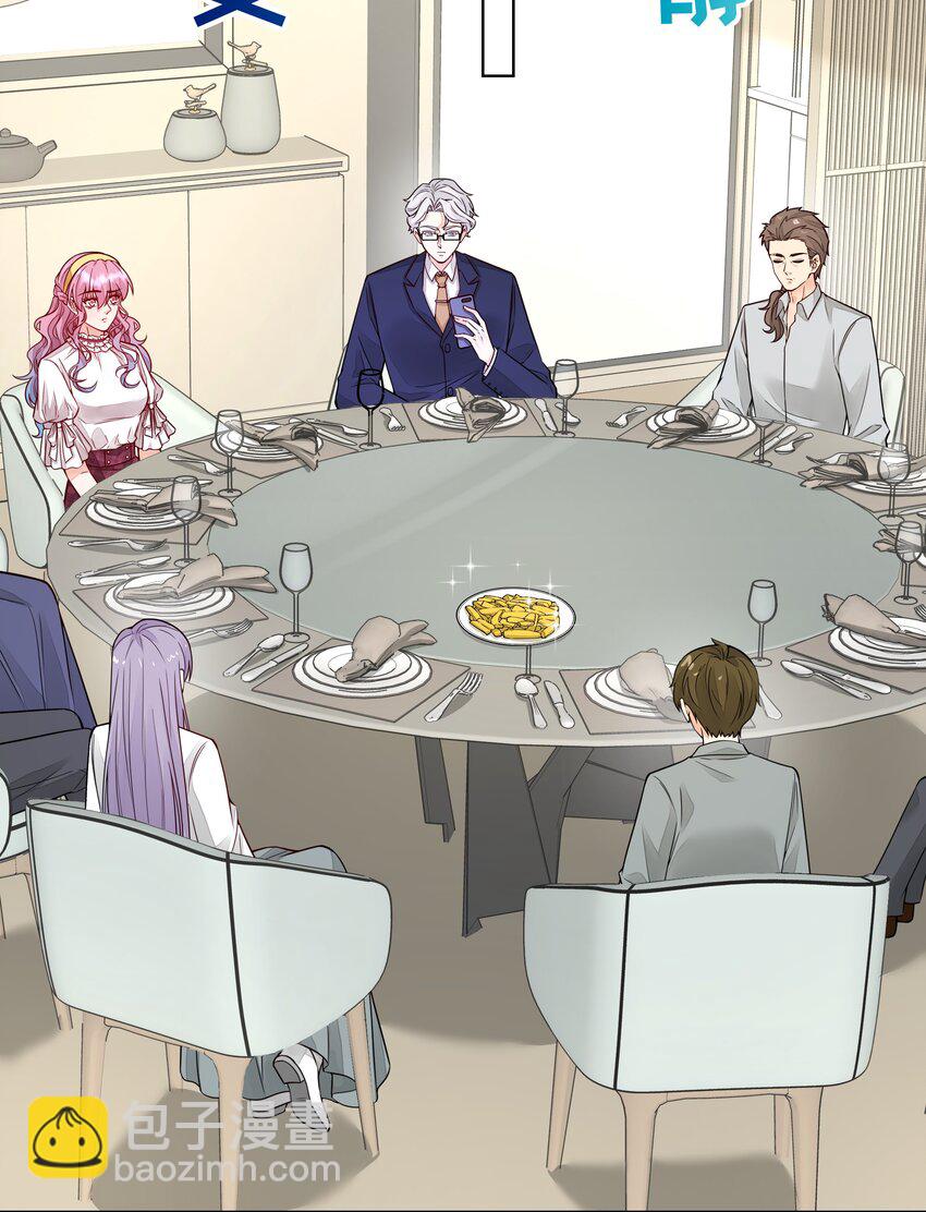 039 &ldquo;走后门的新人&rdquo;-第40话