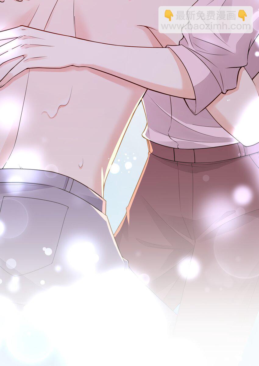 041 都还给你-第42话