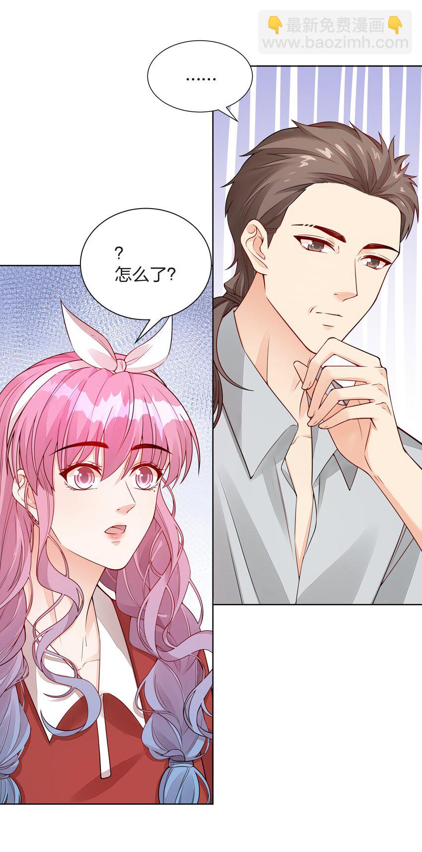 041 都还给你-第42话