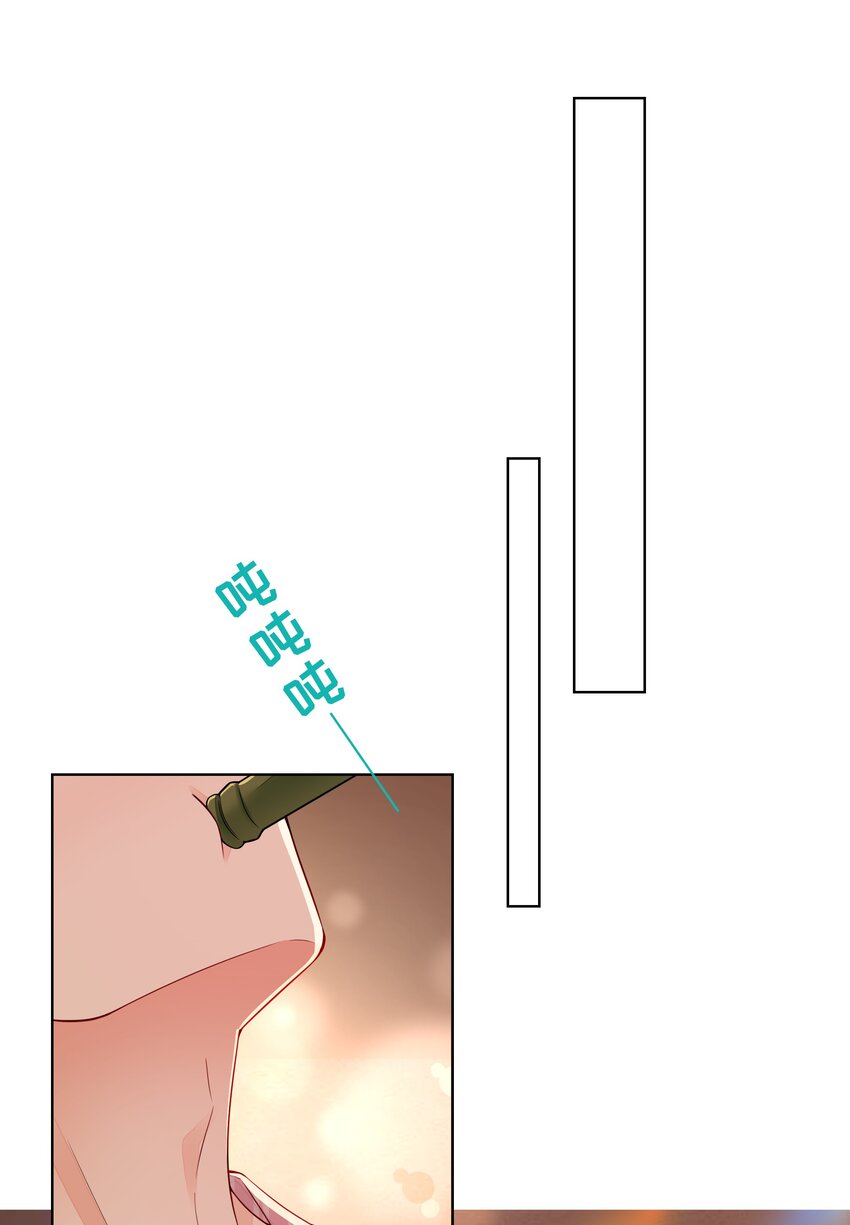 041 都还给你-第42话