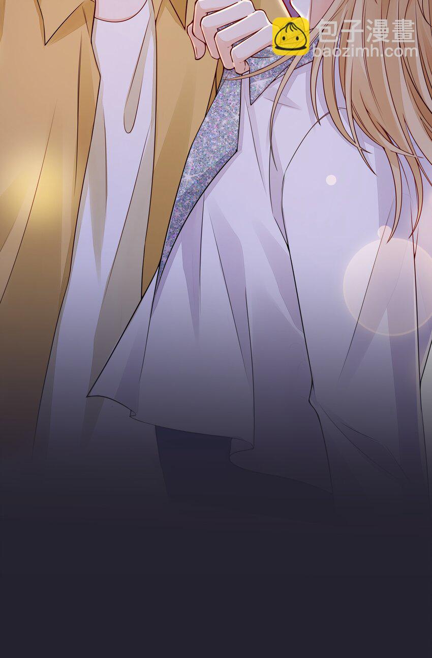 047 她是我的未婚妻-第48话