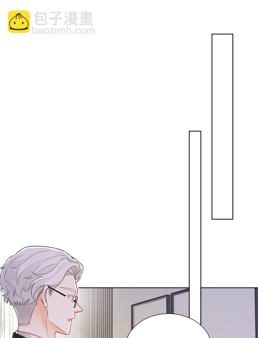 049 来自他的亲吻-第50话