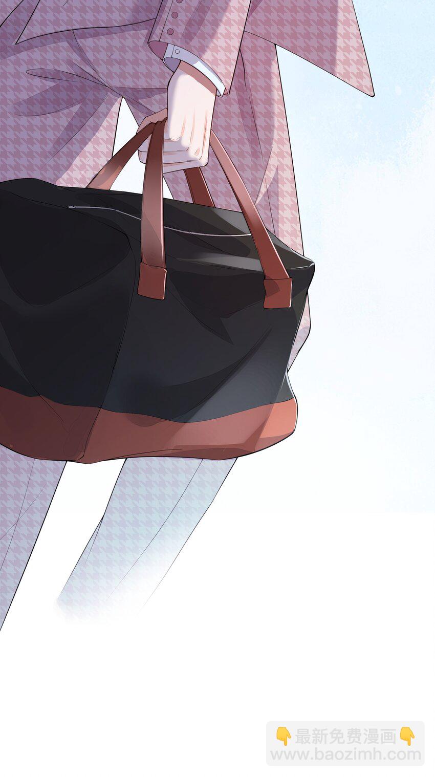 005 真男人就线下肉搏-第6话