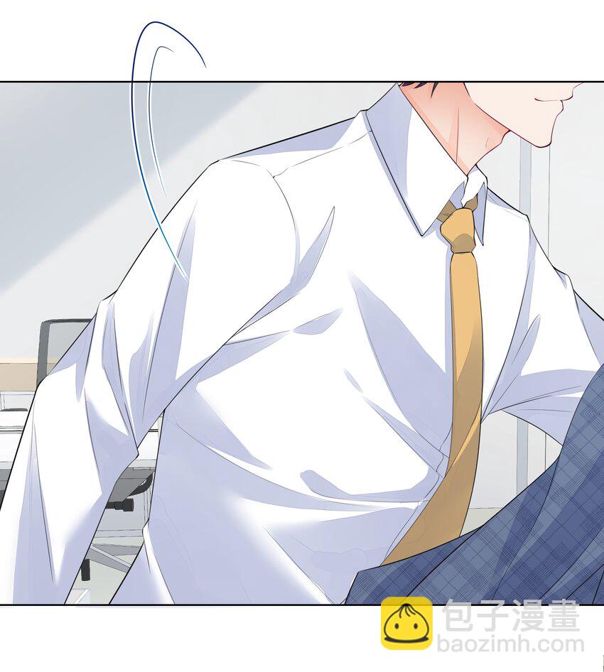 007 哈士奇的馈赠-第8话