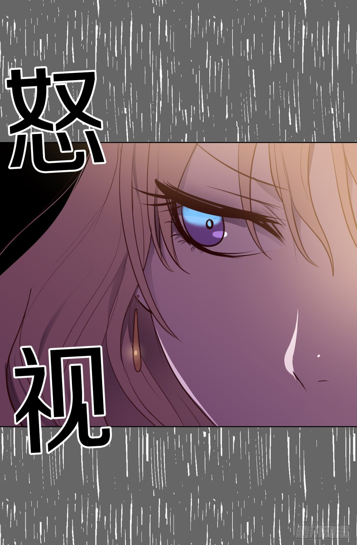 ACUP先生 - 19.債主上門 - 2
