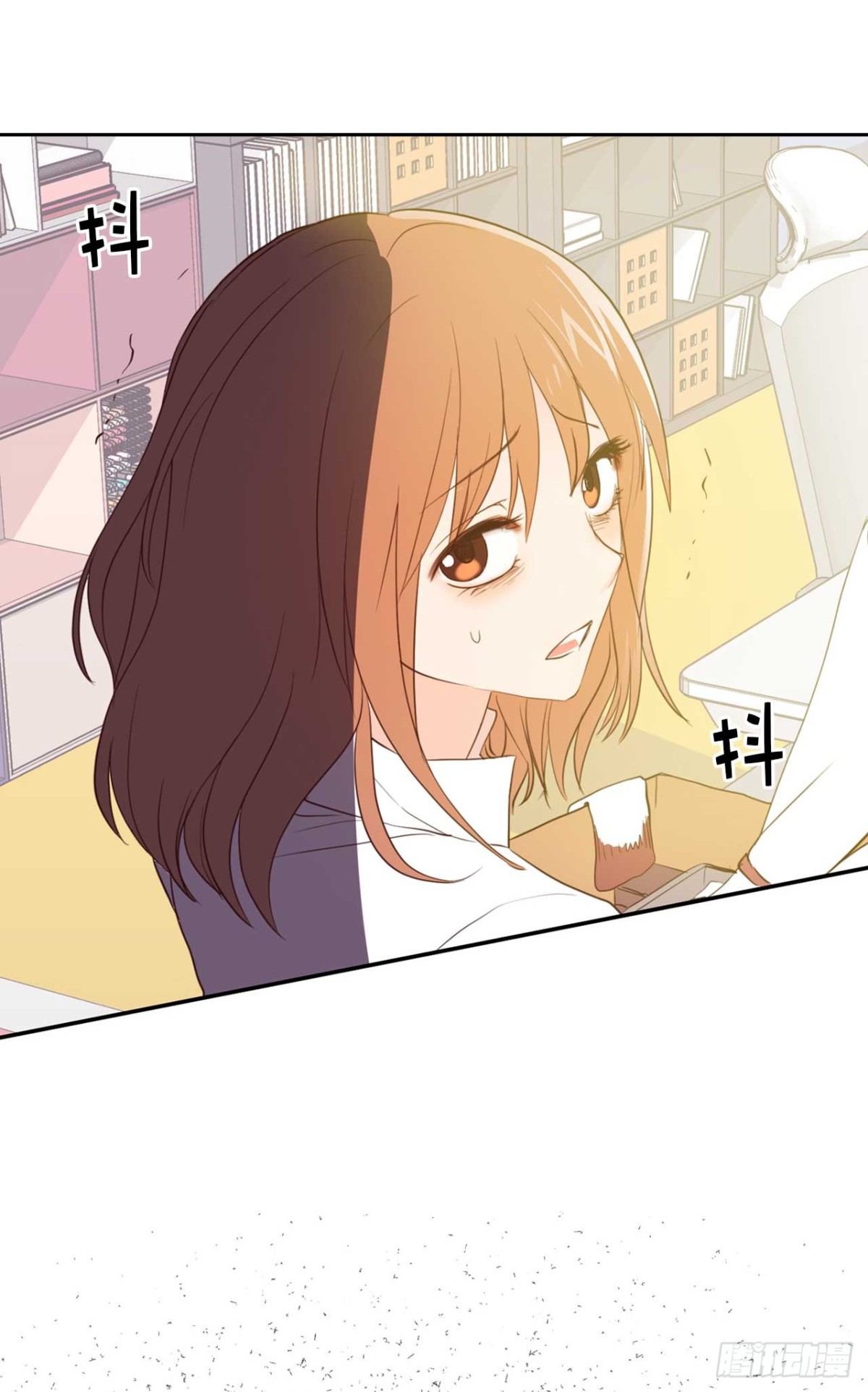 ACUP先生 - 23.重任背後的陰謀 - 5
