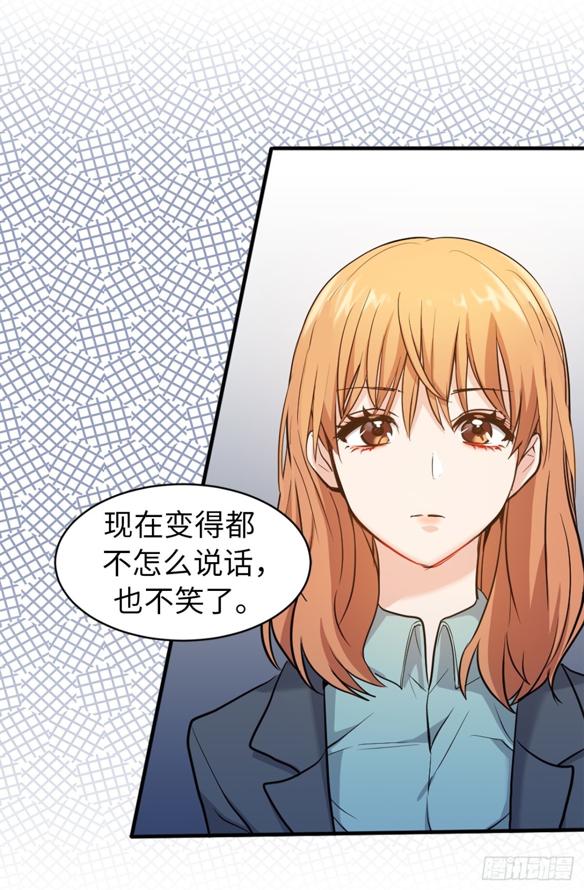 ACUP先生 - 31.暗生的嫉妒 - 1