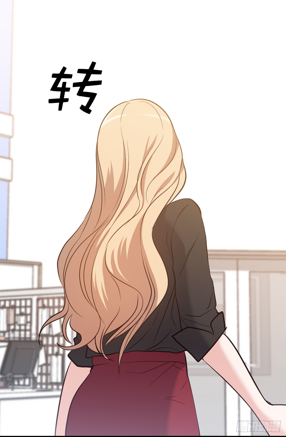 ACUP先生 - 31.暗生的嫉妒 - 6