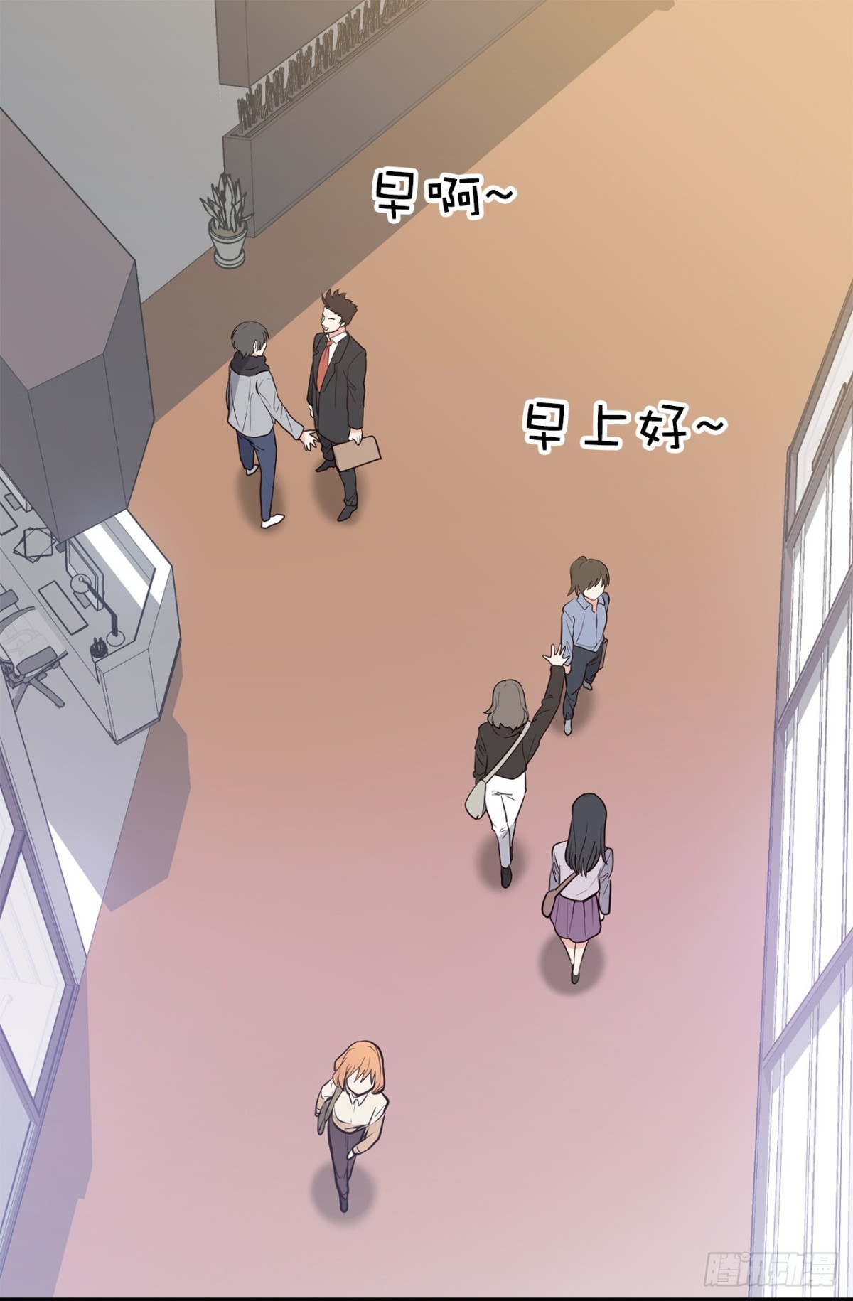 ACUP先生 - 33.撲倒！ - 3