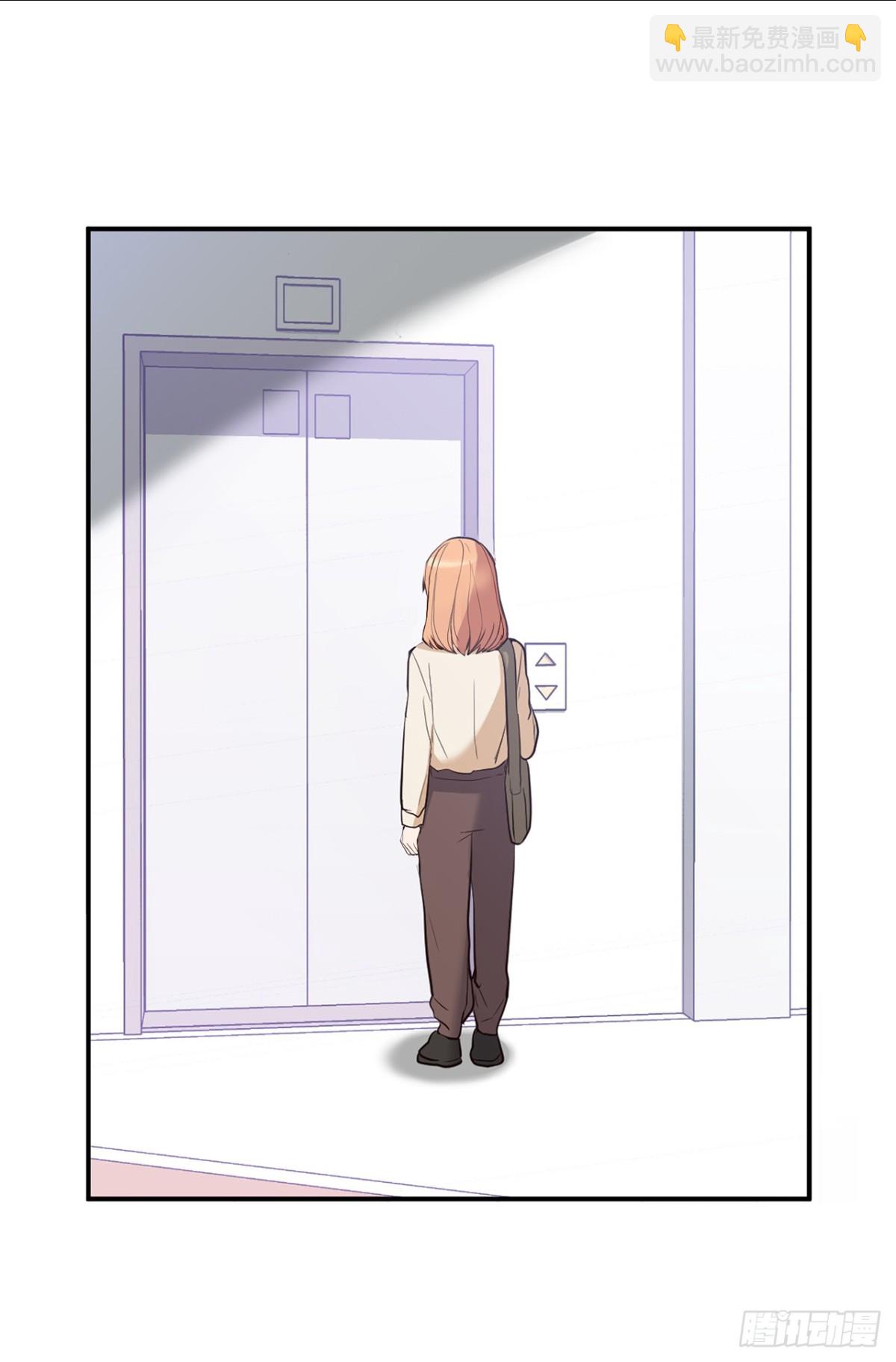 ACUP先生 - 33.撲倒！ - 4