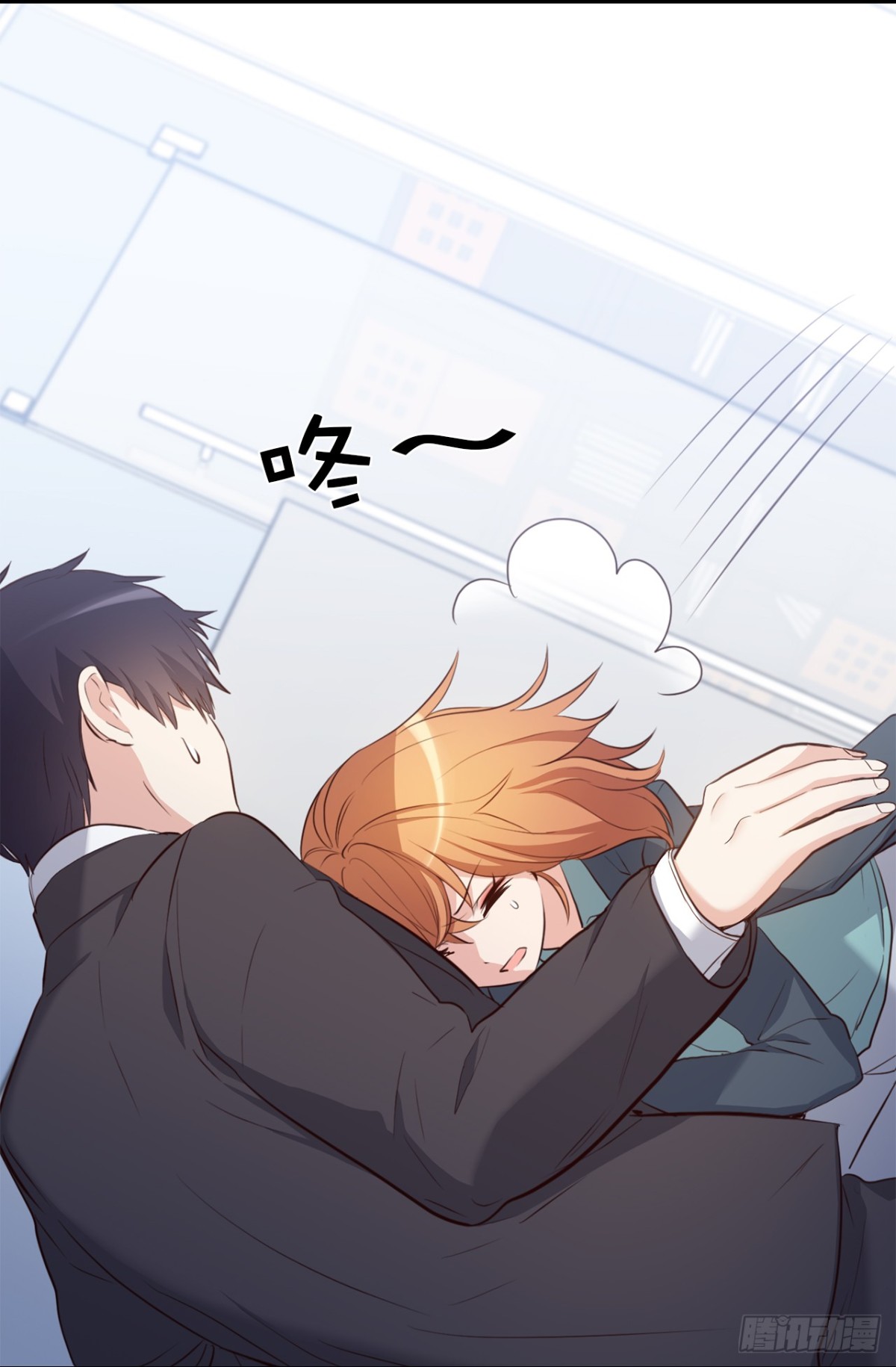 ACUP先生 - 33.撲倒！ - 7