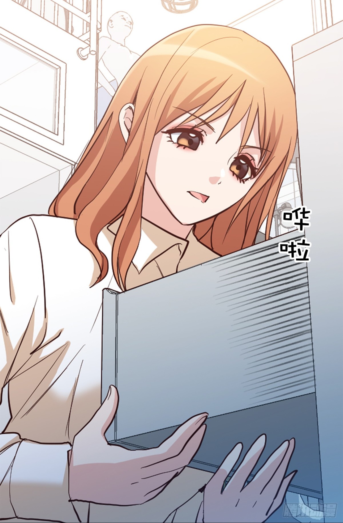 ACUP先生 - 35.樣品不翼而飛了！ - 5