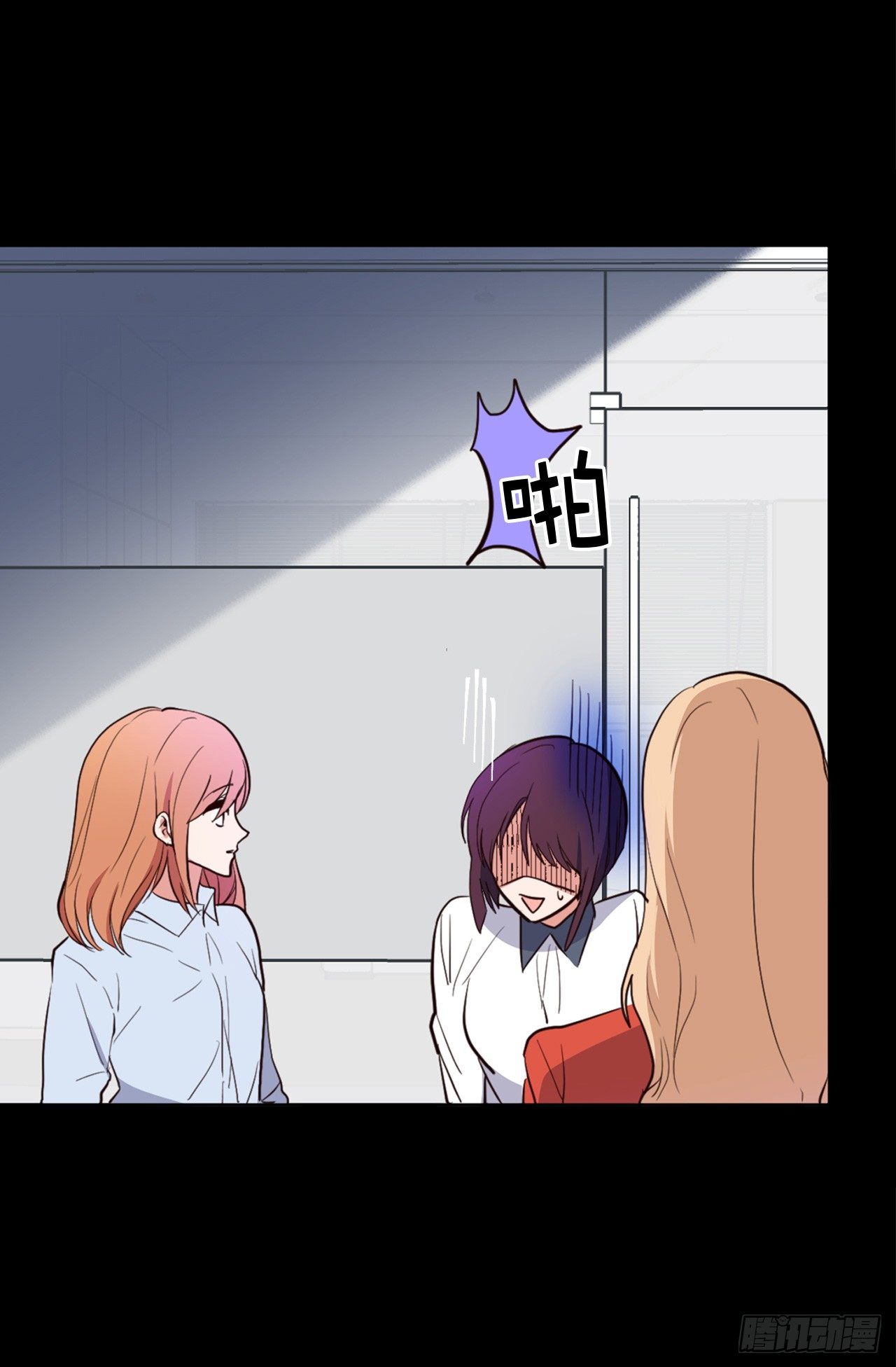 4.白马王子-第40话