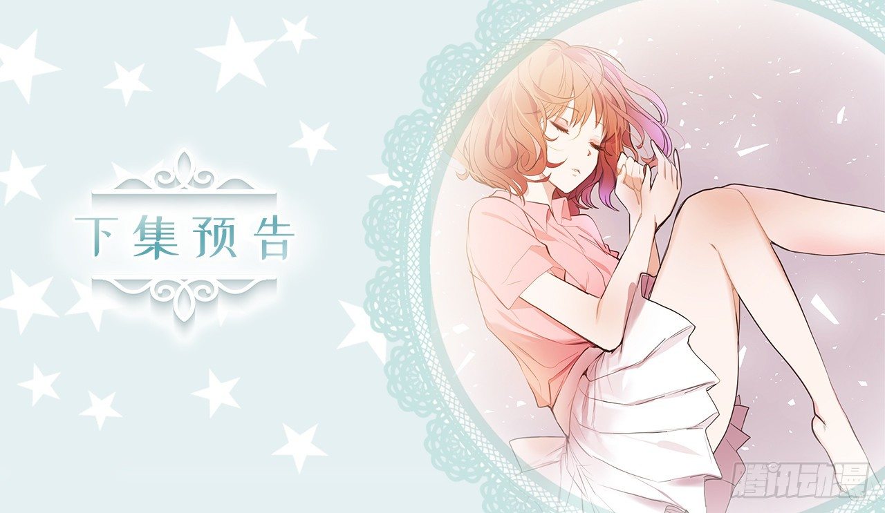 4.白马王子-第40话