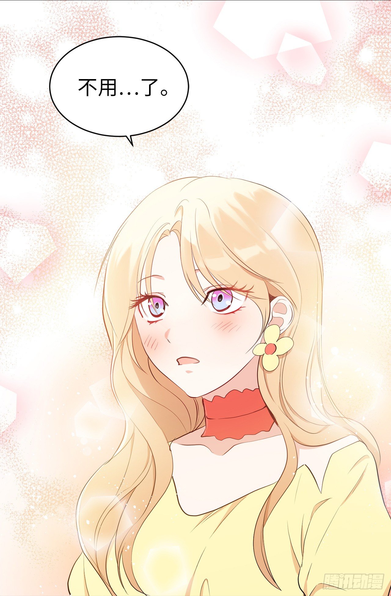 4.白马王子-第40话