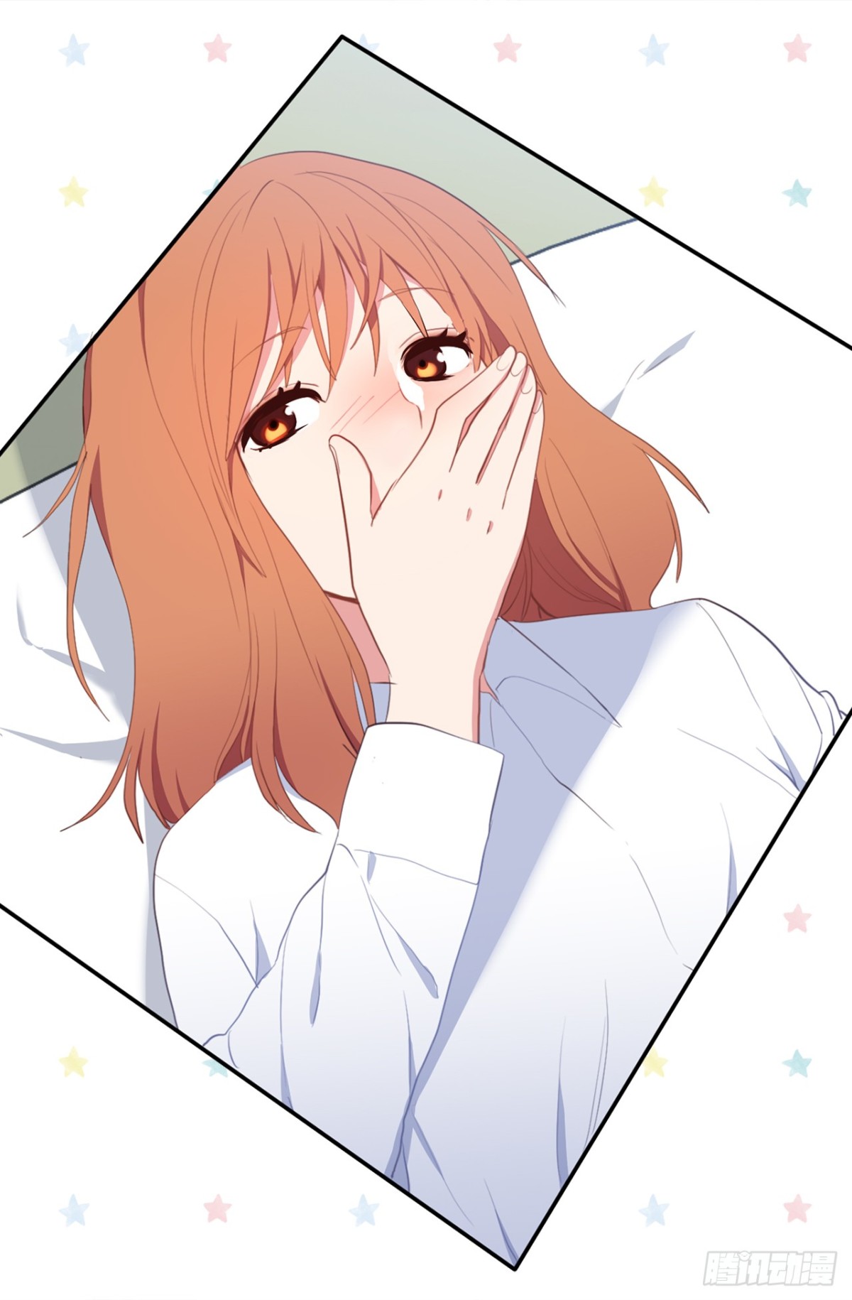 ACUP先生 - 10.這麼晚了你還回嗎？ - 1