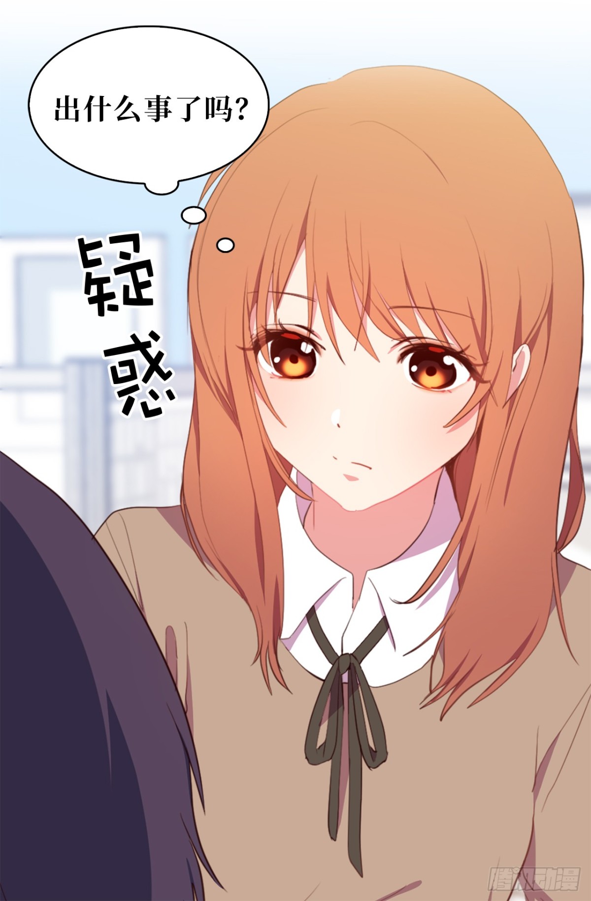 ACUP先生 - 12.唯一可以放肆的一天 - 5