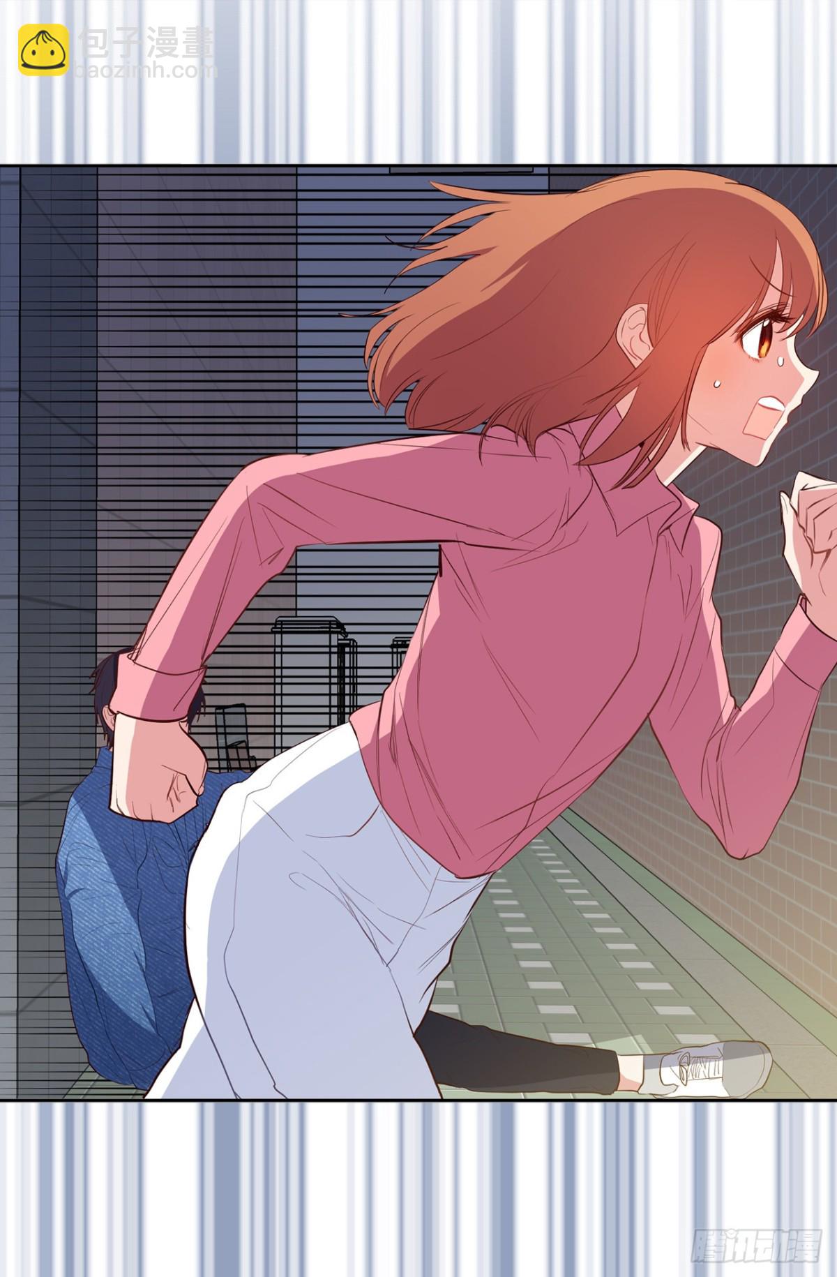 ACUP先生 - 14.組長一定要堅持住！ - 3