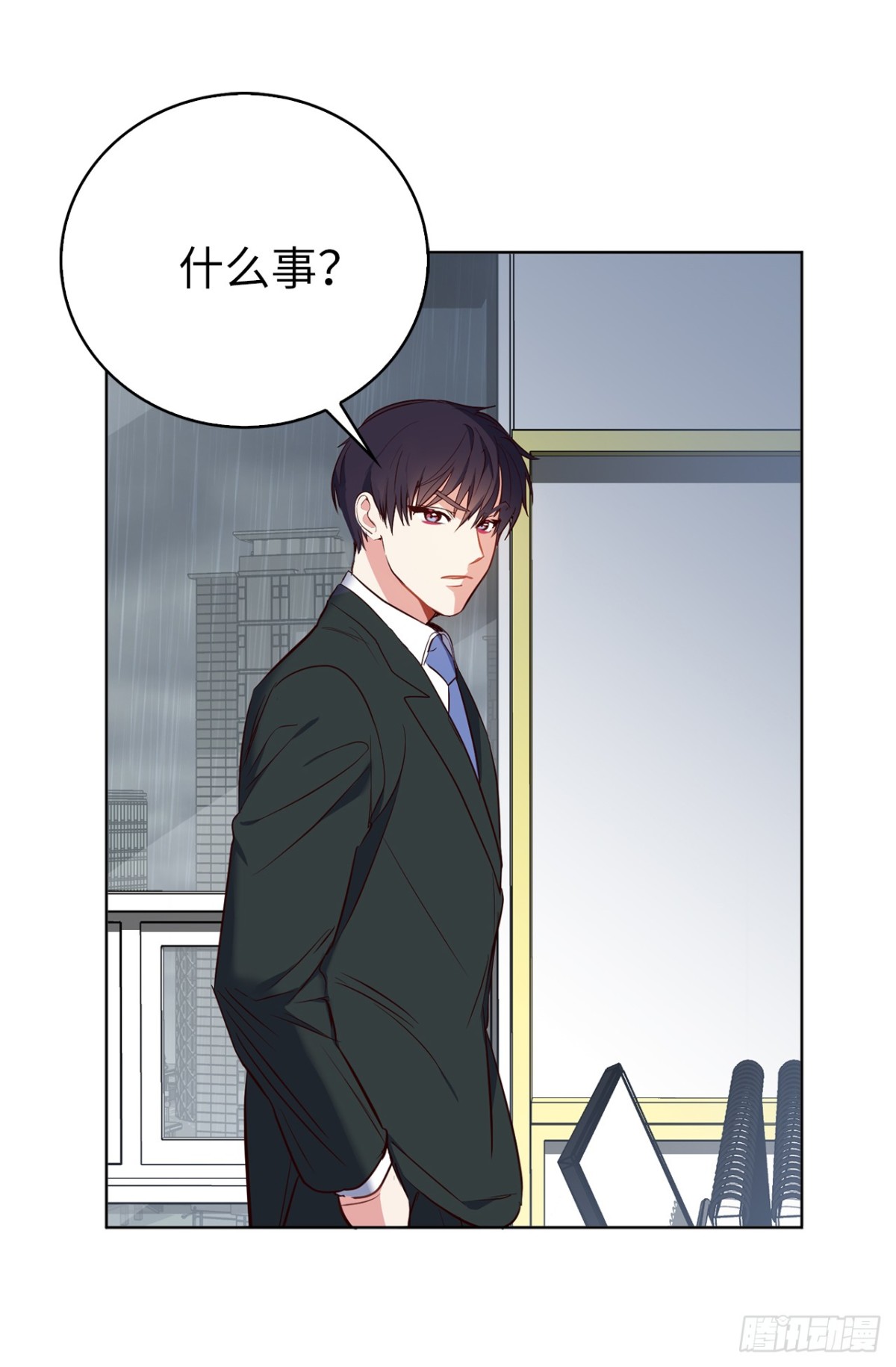 ACUP先生 - 22.放棄徵集展？ - 4