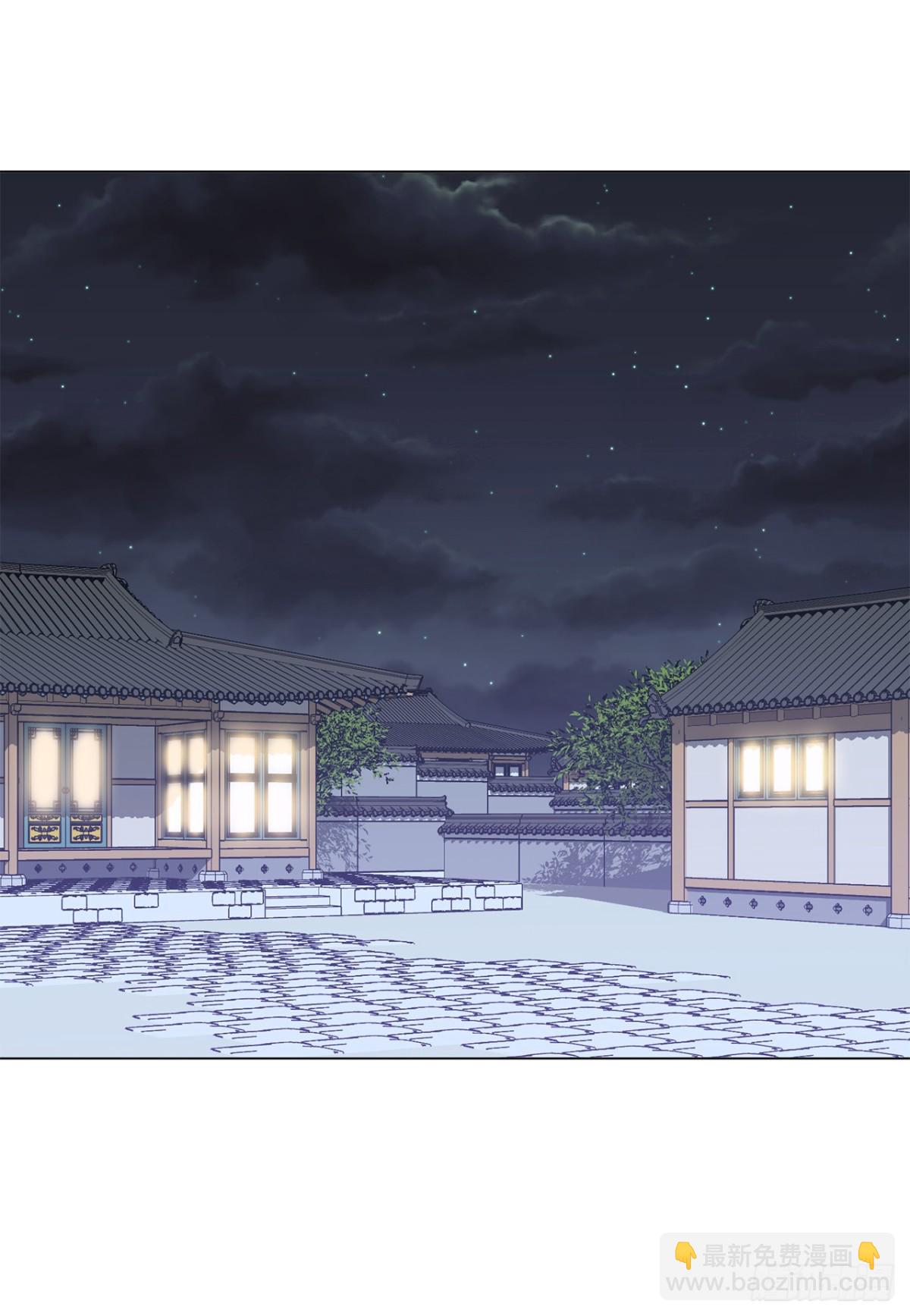 ACUP先生 - 35.我想跟貴司做個交易 - 3
