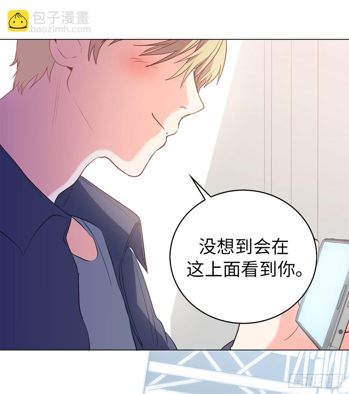 ACUP先生 - 39.感謝相遇 - 3