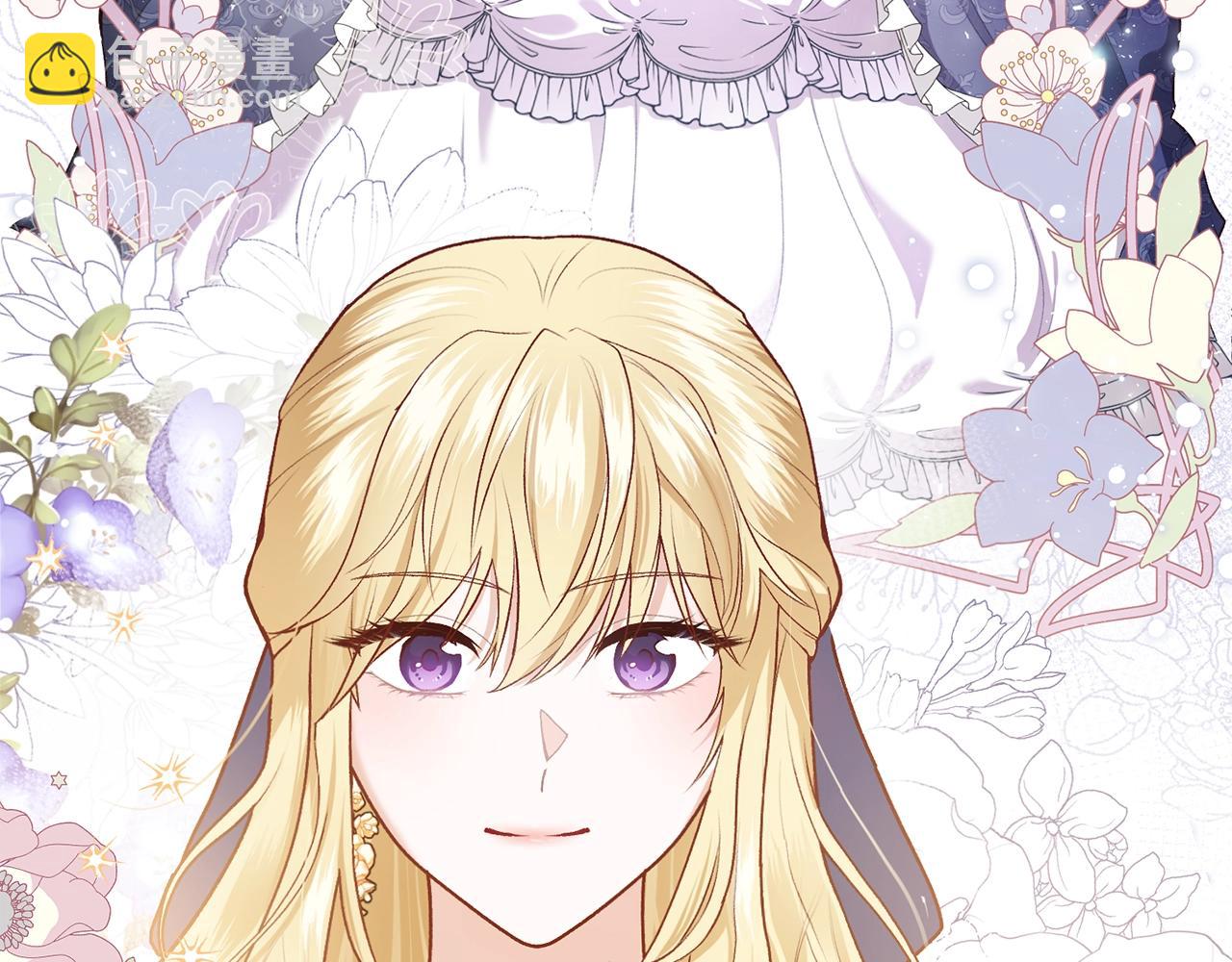 第2话 预言家(1/5)-第2话