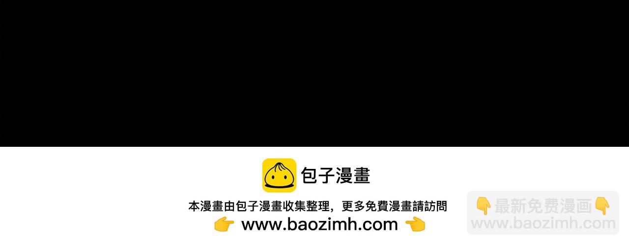 第2话 预言家(1/5)-第2话