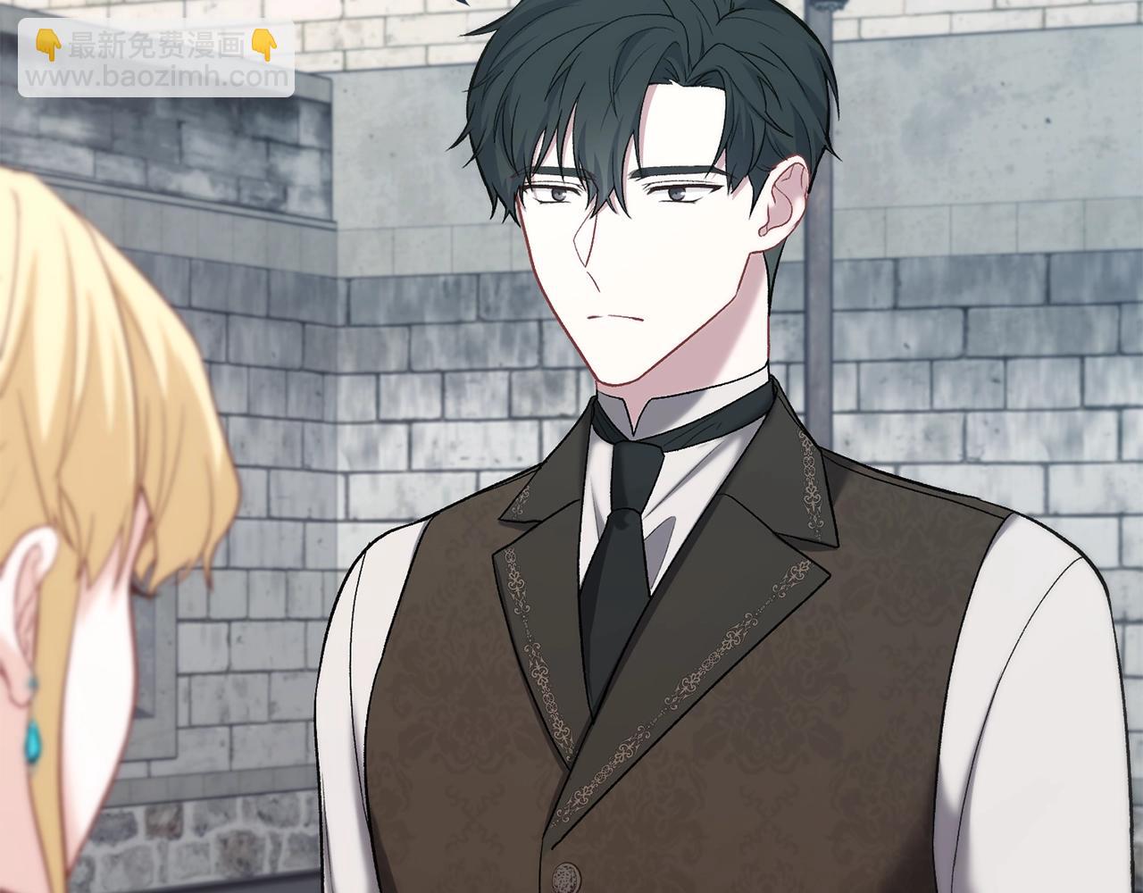 第12话 窥探之眼(1/5)-第12话