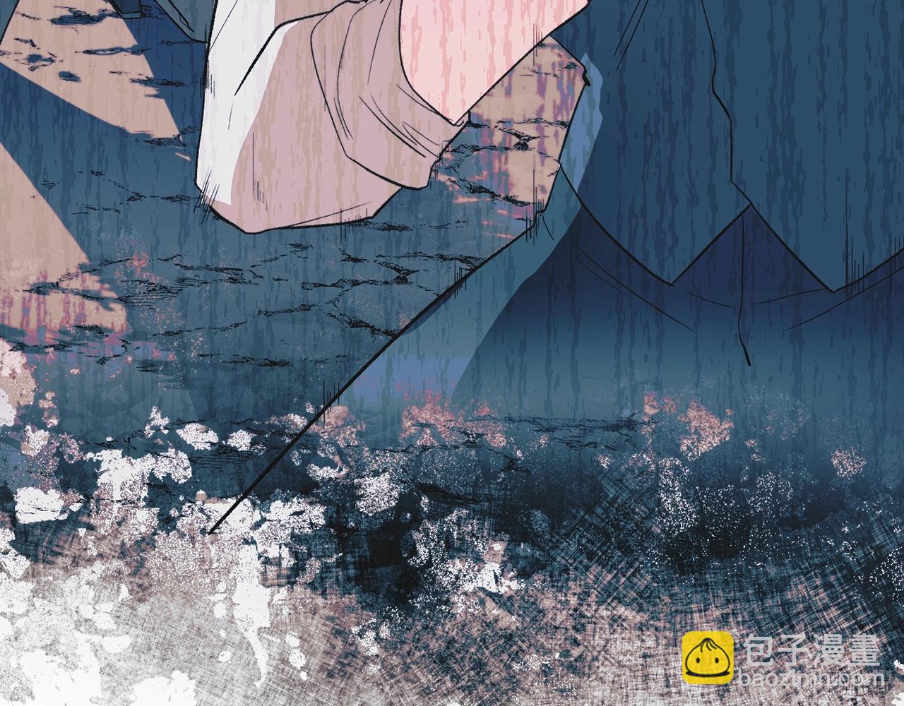 第12话 窥探之眼(1/5)-第12话